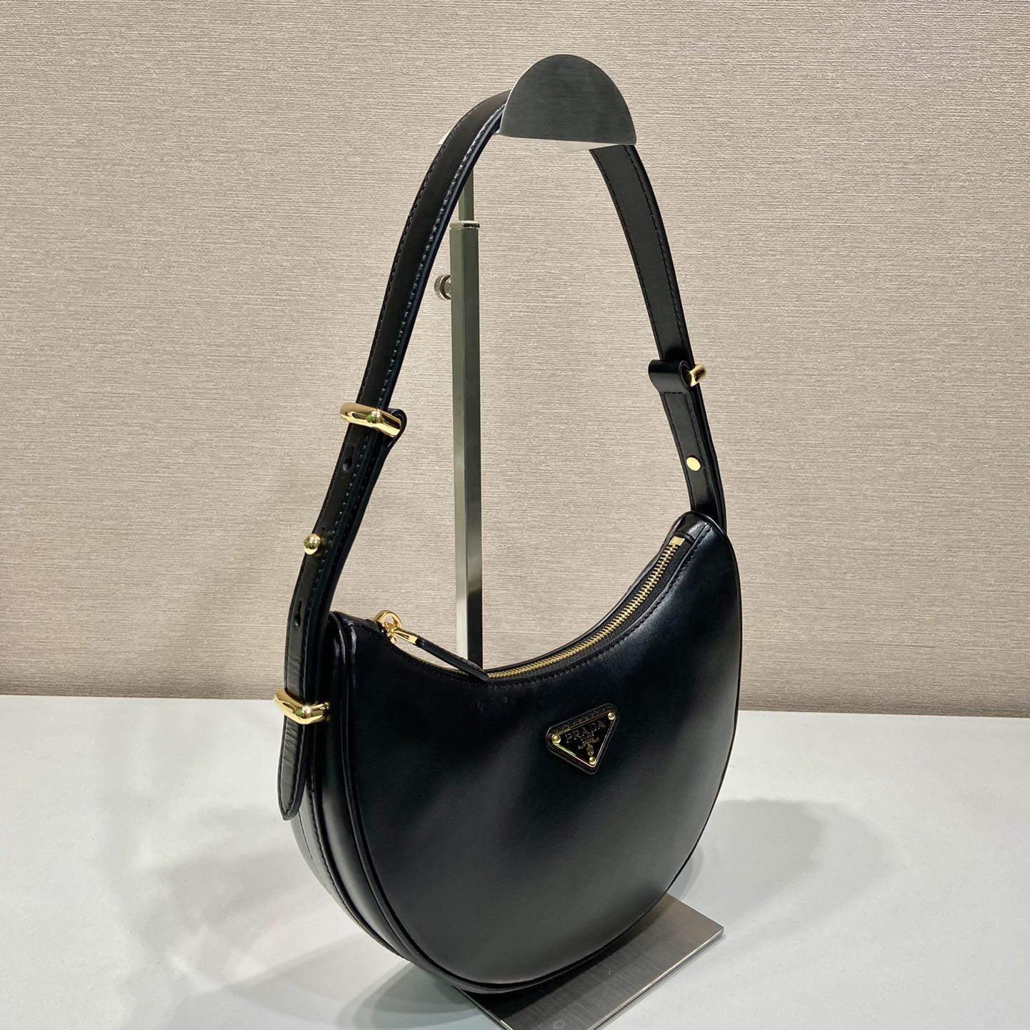 Prada Leather Shoulder Bag - DesignerGu