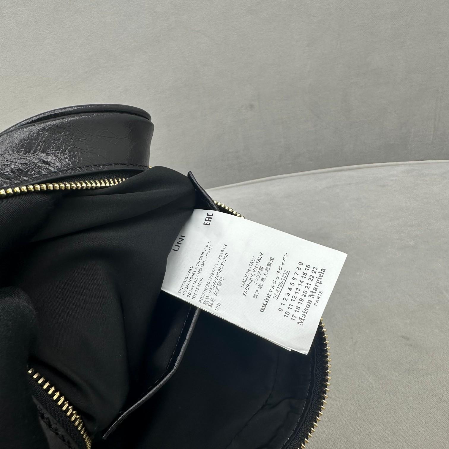 Maison Margiela Glam Slam Backpack - DesignerGu