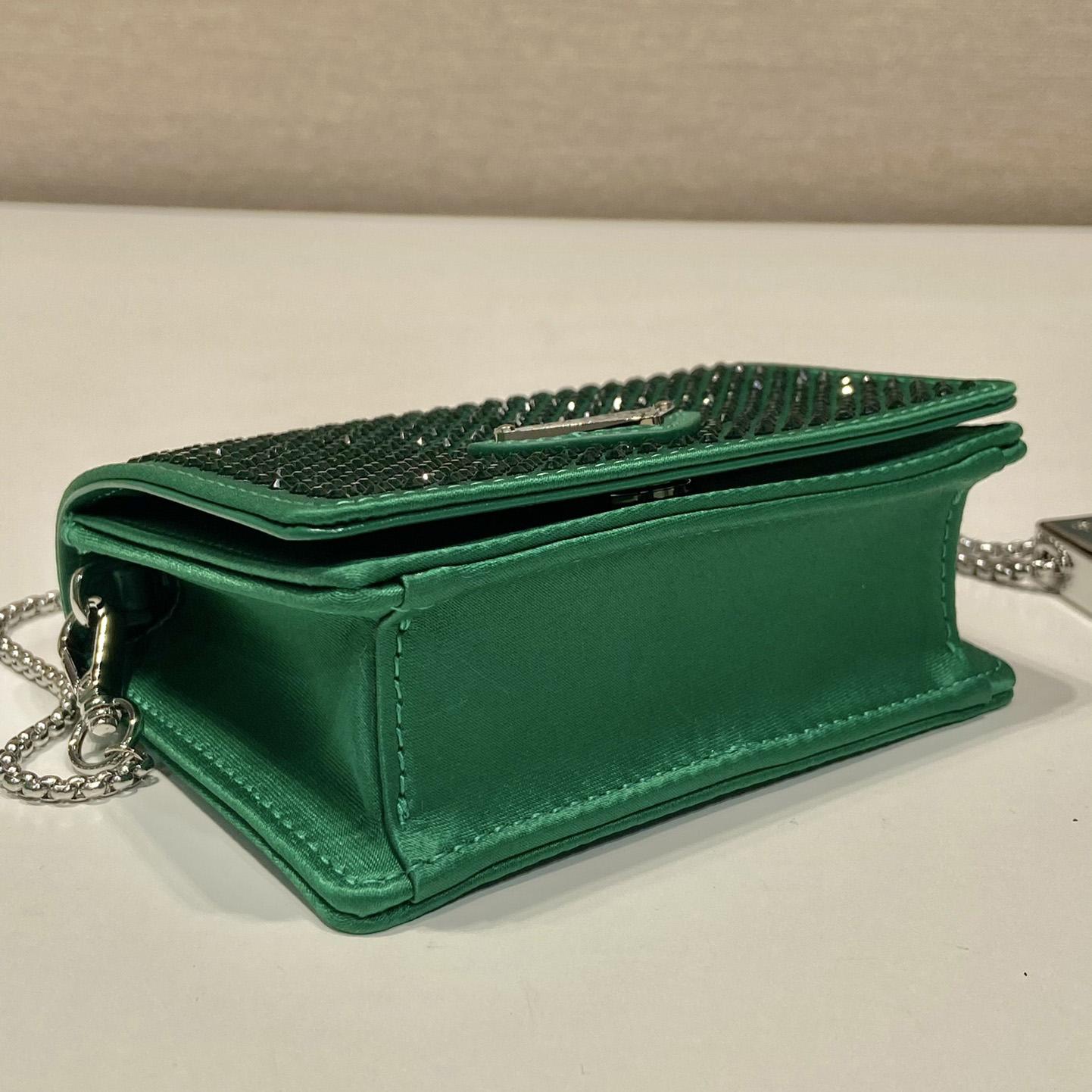 Prada Cardholder With Shoulder Strap And Crystals - DesignerGu