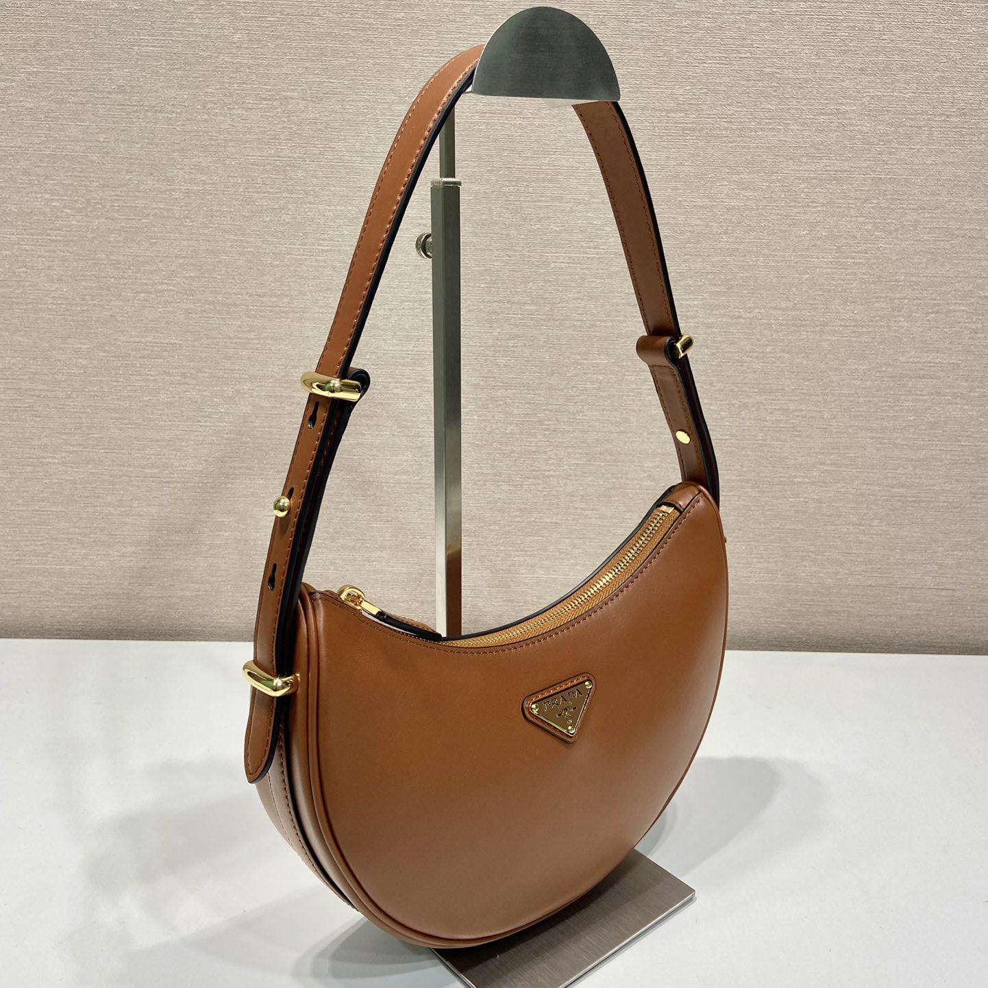 Prada Leather Shoulder Bag - DesignerGu