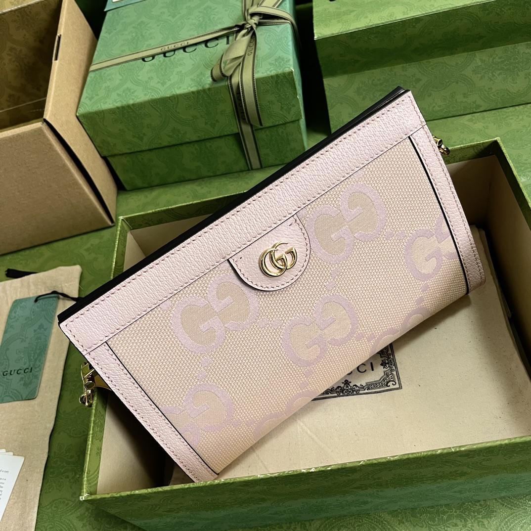 Gucci Ophidia Jumbo GG Small Shoulder Bag(26-17.5-8cm)  - DesignerGu