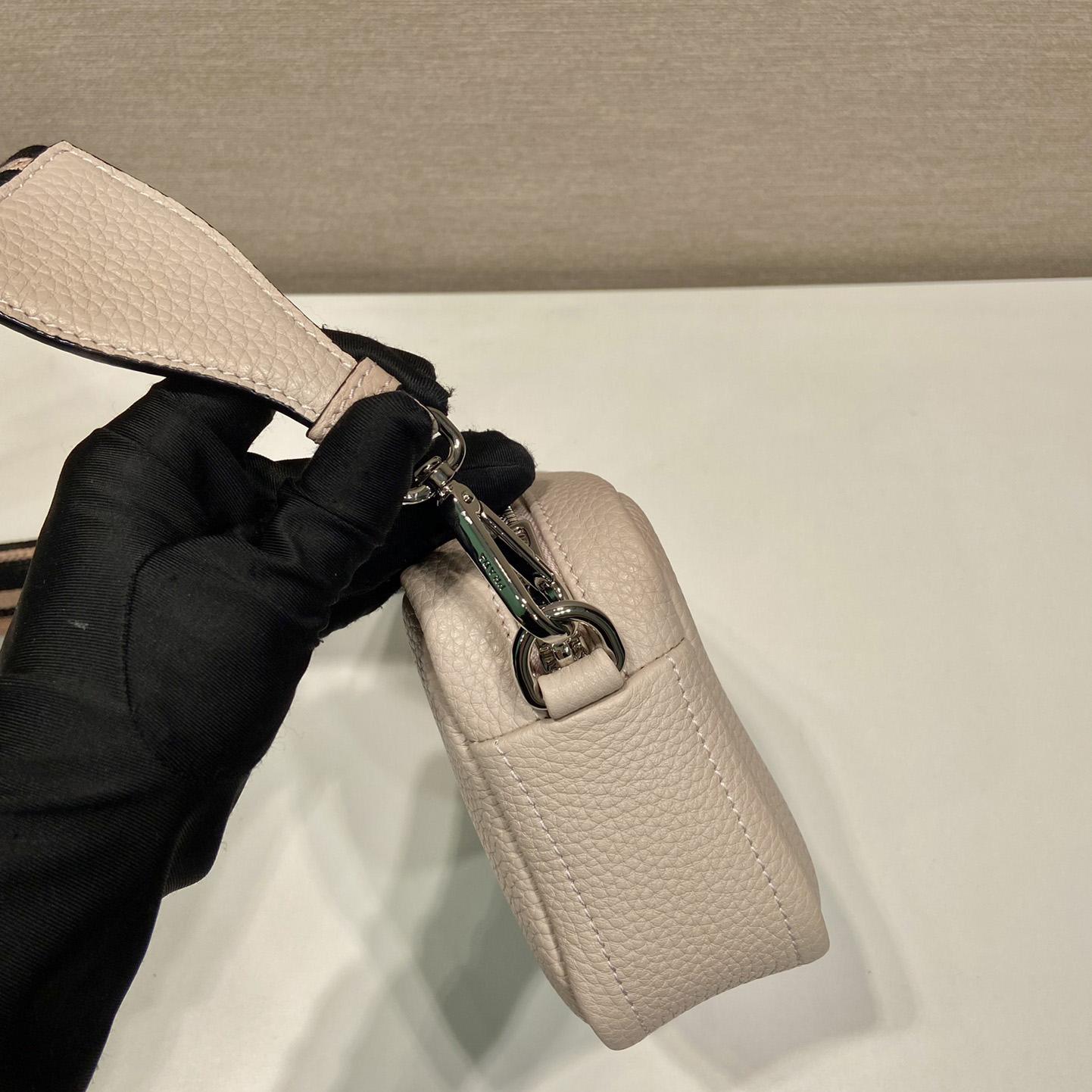 Prada Small Leather Bag - DesignerGu