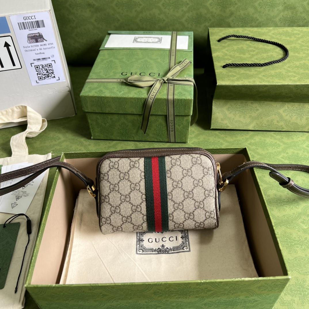 Gucci Ophidia GG Supreme Mini Bag(17.5-12-5.5cm) - DesignerGu