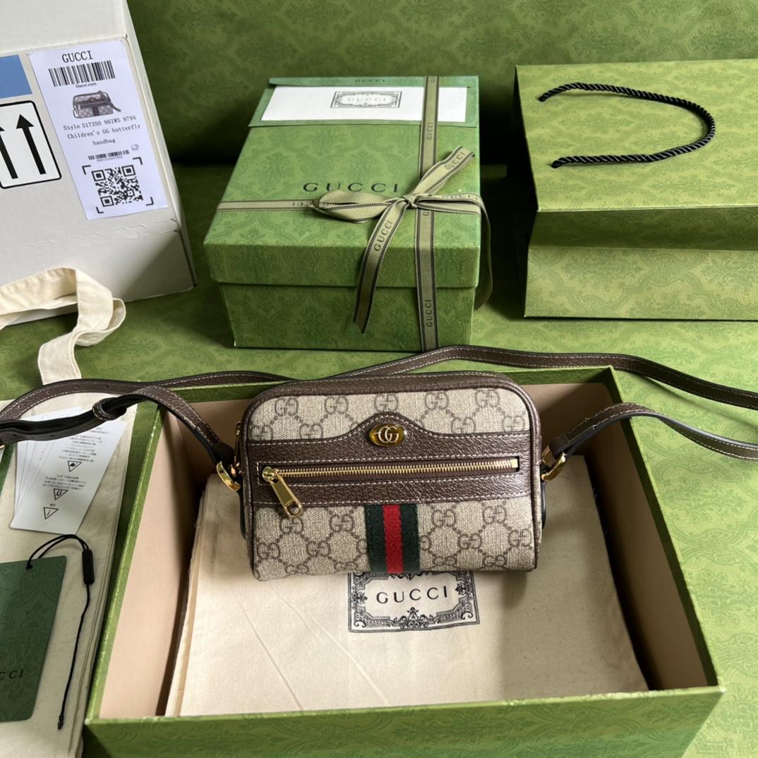 Gucci Ophidia GG Supreme Mini Bag(17.5-12-5.5cm) - DesignerGu