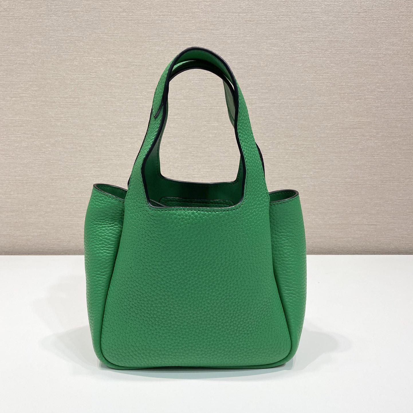 Prada Leather Handbag - DesignerGu