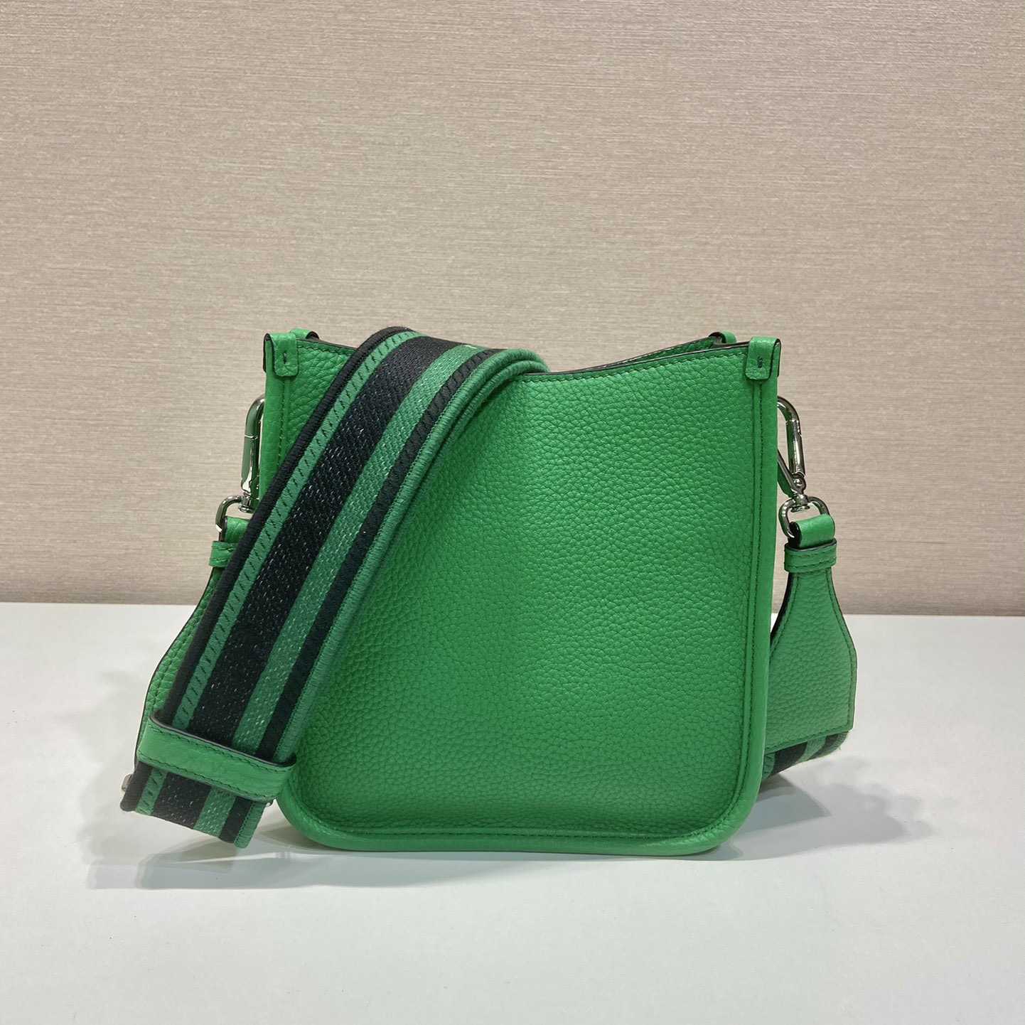 Prada Leather Mini Shoulder Bag - DesignerGu