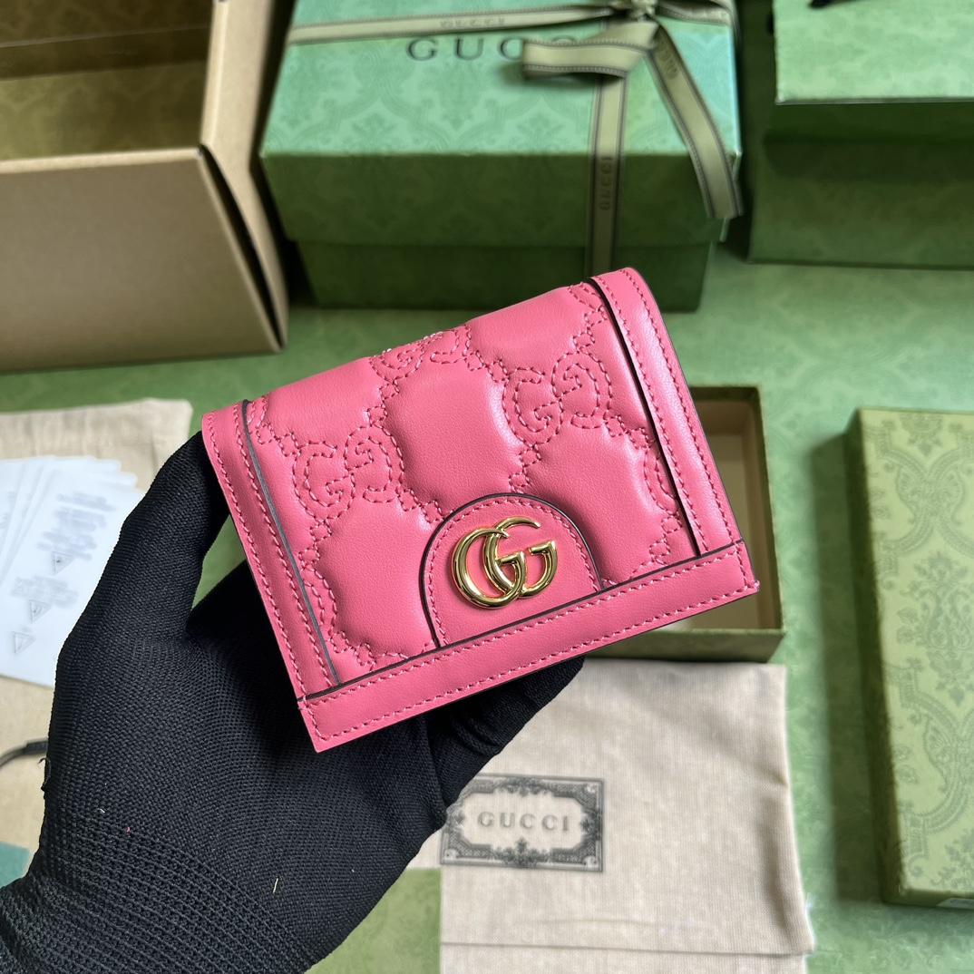 Gucci GG Matelasse Card Case Wallet - DesignerGu