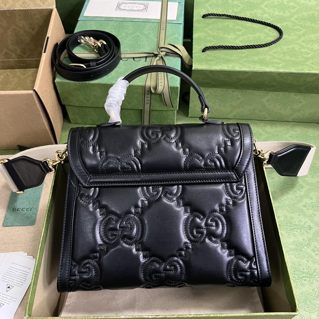 Gucci GG Matelasse Handbag (25.5x 20.5x 12.5cm) - DesignerGu