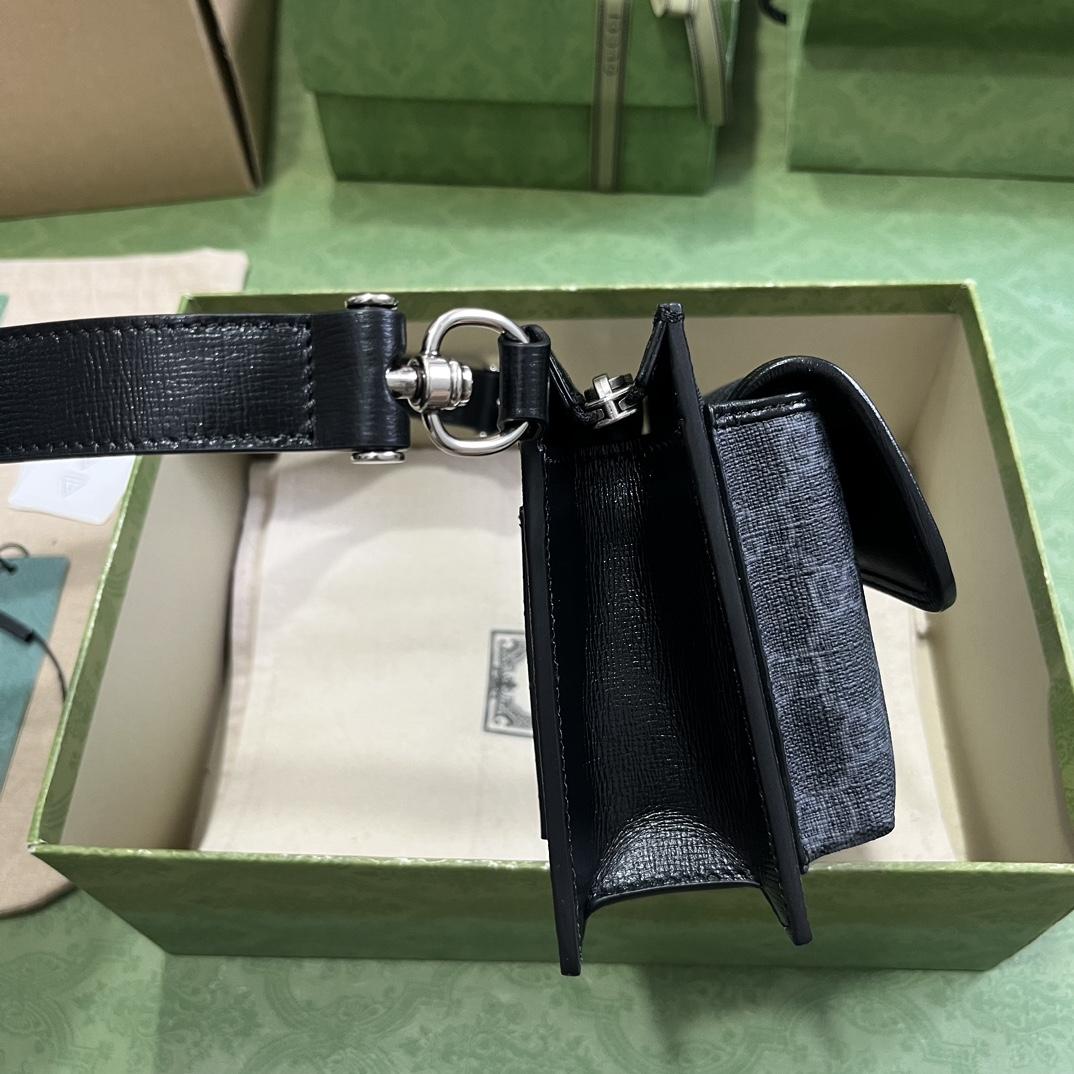 Gucci GG Belt Bag With Interlocking G (18-13-5cm) - DesignerGu