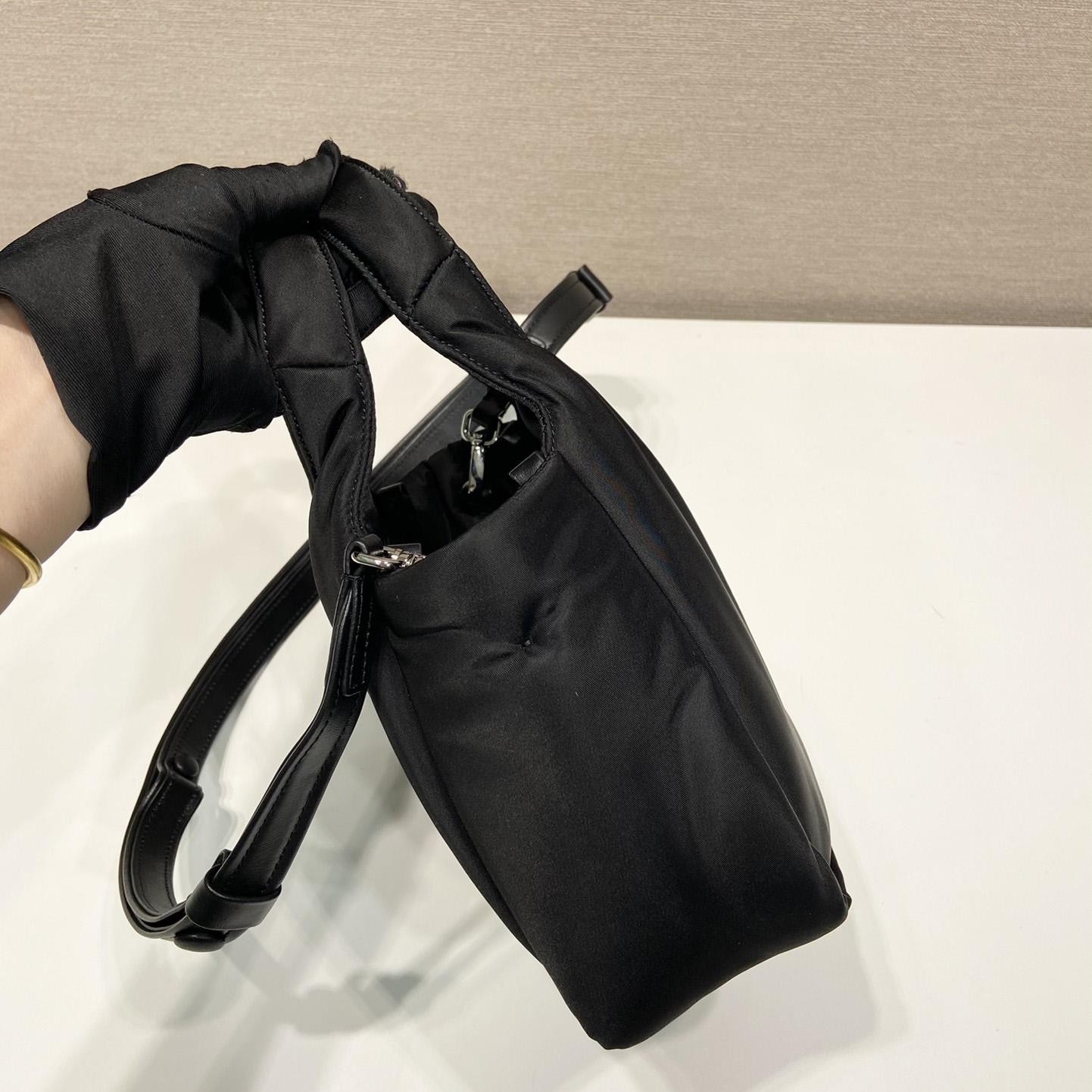 Prada Soft Padded Re-Nylon Mini-bag - DesignerGu