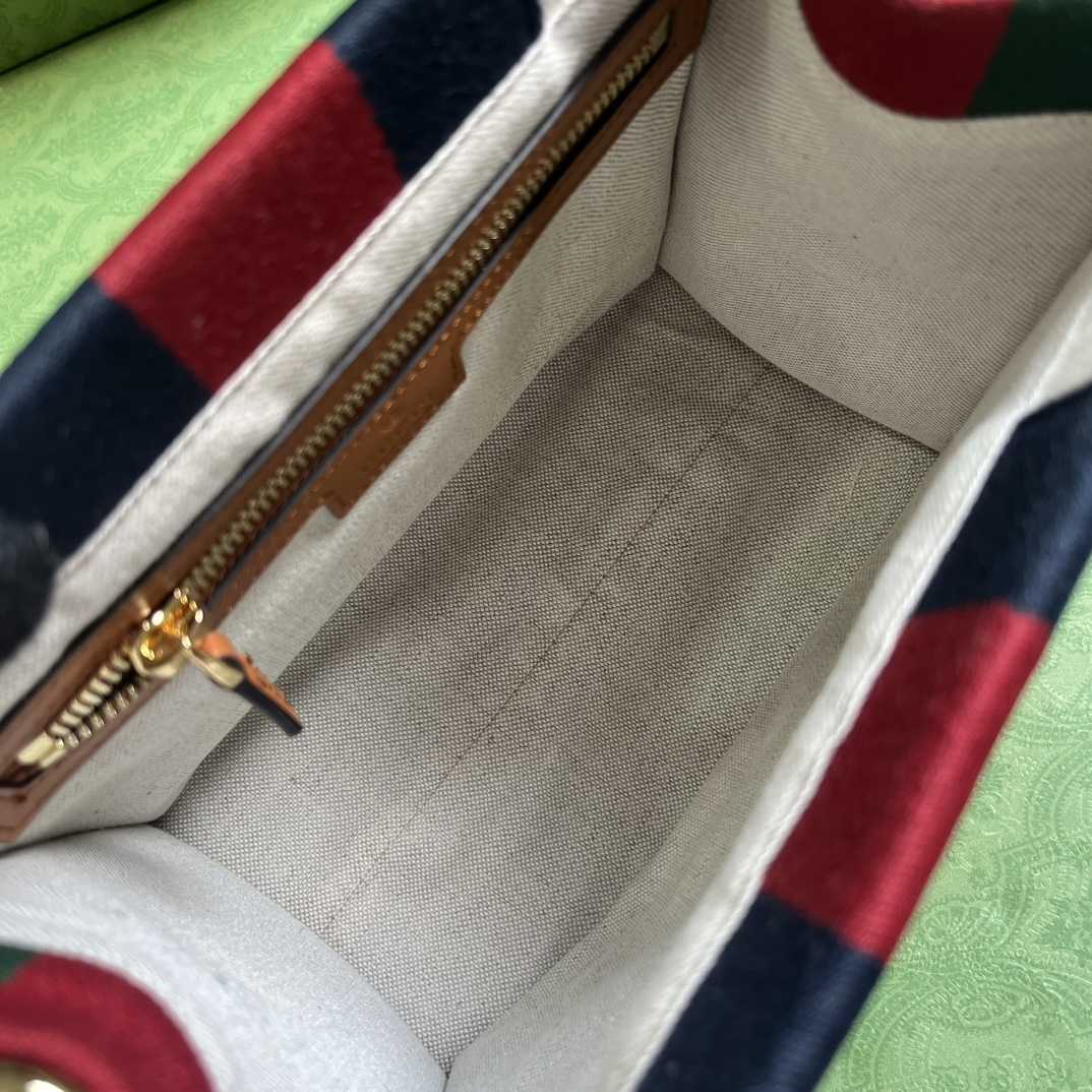 Gucci Mini Interlocking G Tote Bag (22.5x 18.5x 11cm) - DesignerGu