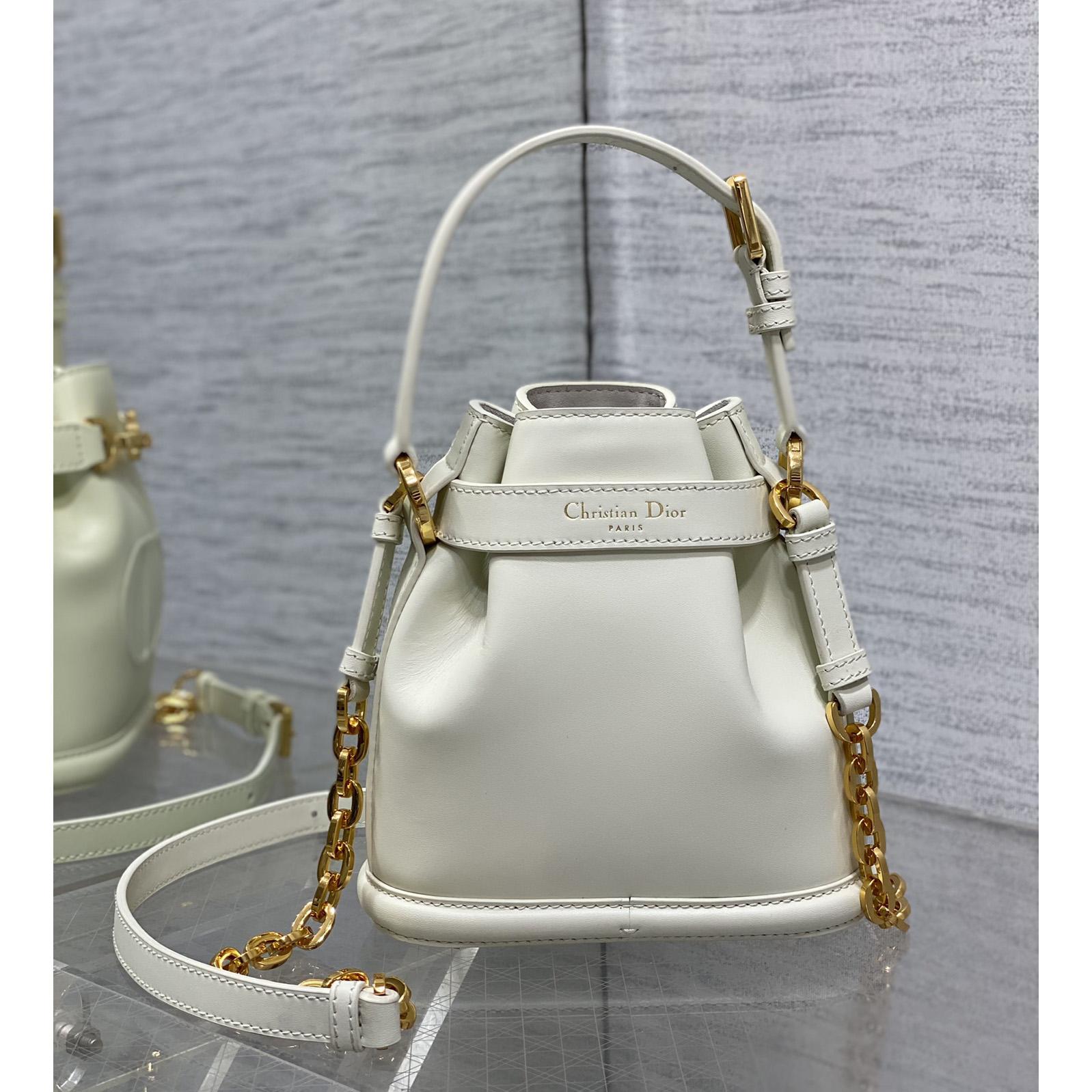 Dior Small C'est Dior Bag  - DesignerGu