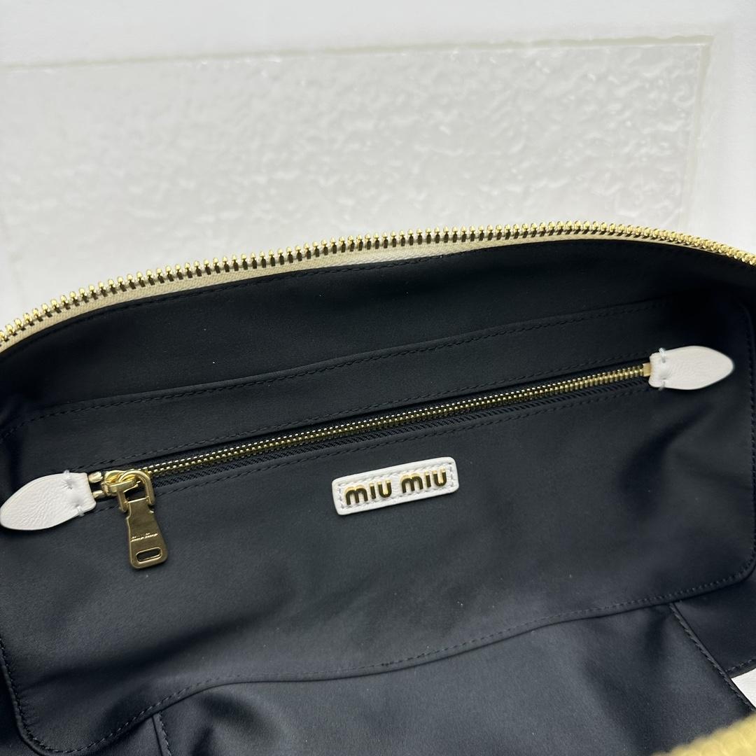 Miu Miu Arcadie Matelassé Nappa Leather Bag - DesignerGu