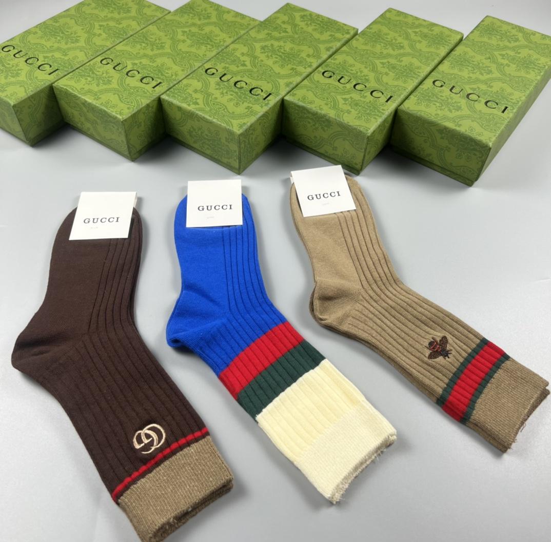 Gucci GG Socks/Box - DesignerGu