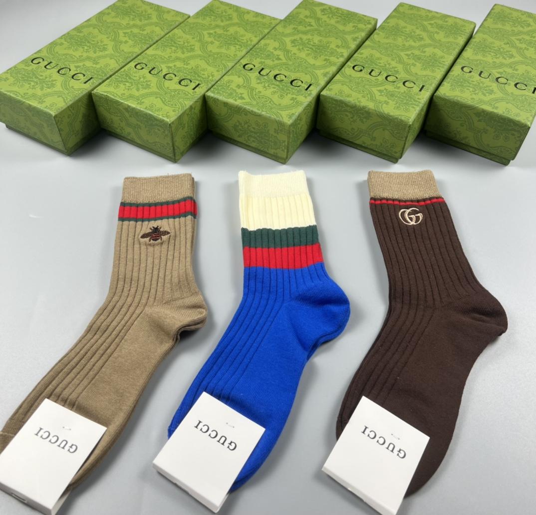 Gucci GG Socks/Box - DesignerGu