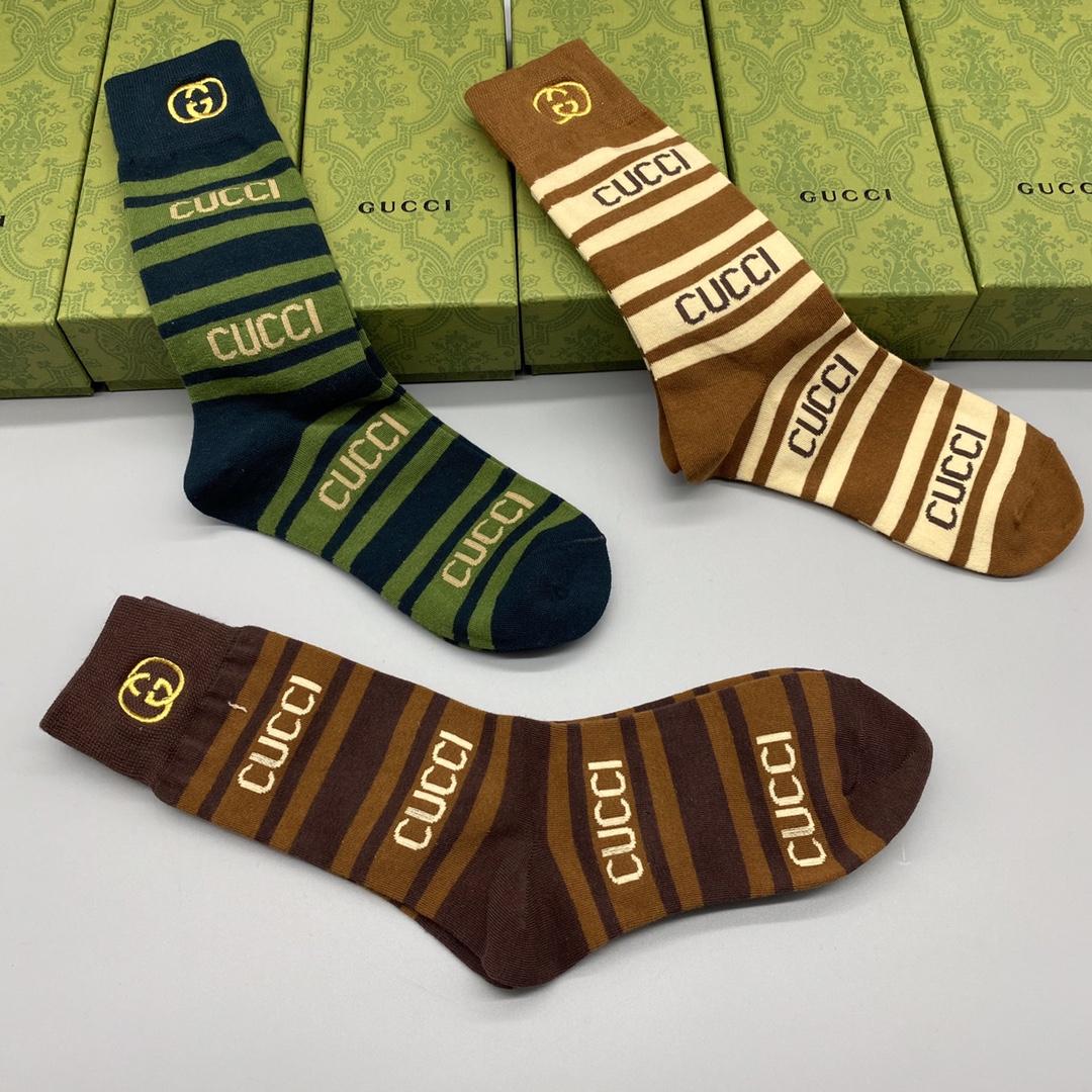 Gucci GG Socks/Box - DesignerGu