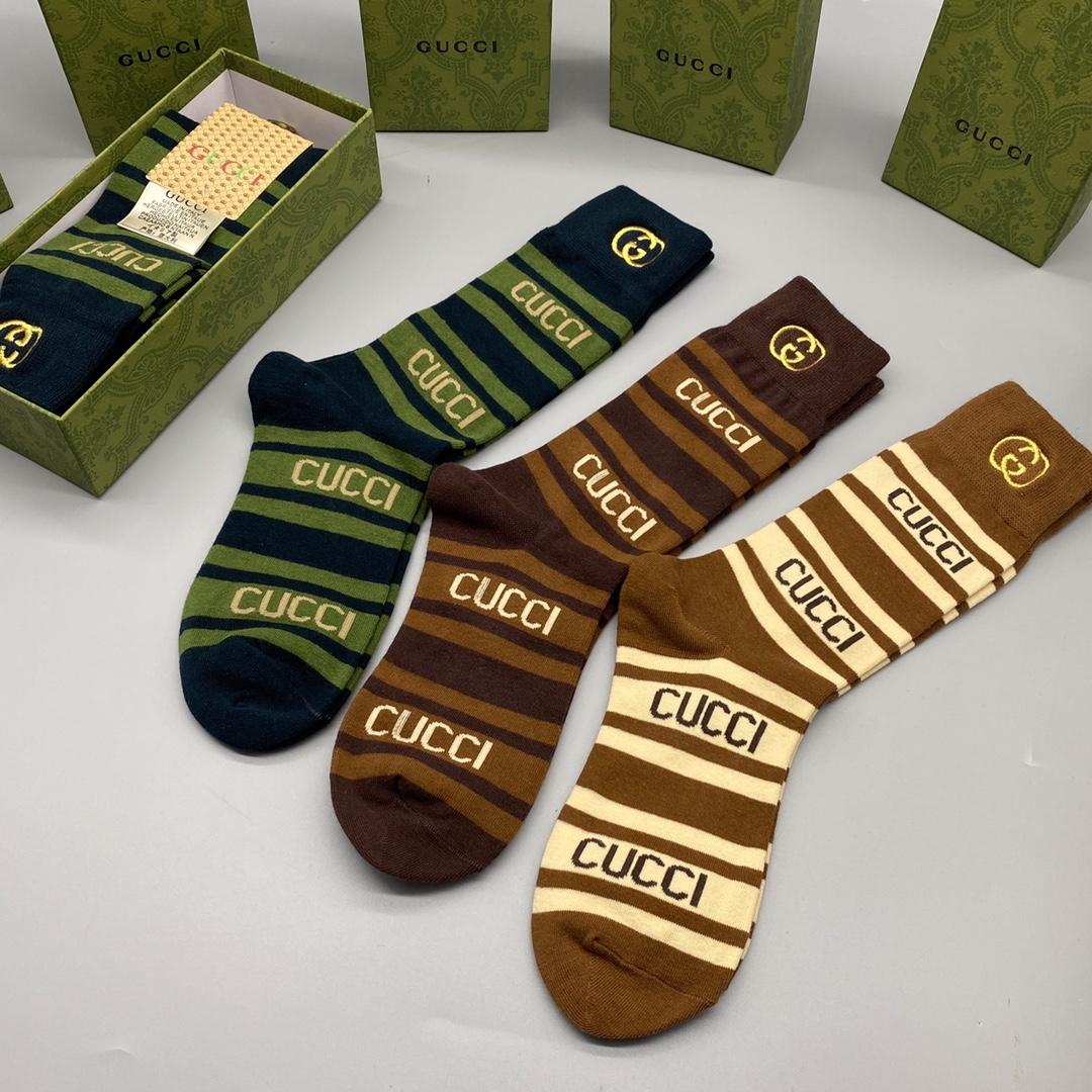 Gucci GG Socks/Box - DesignerGu