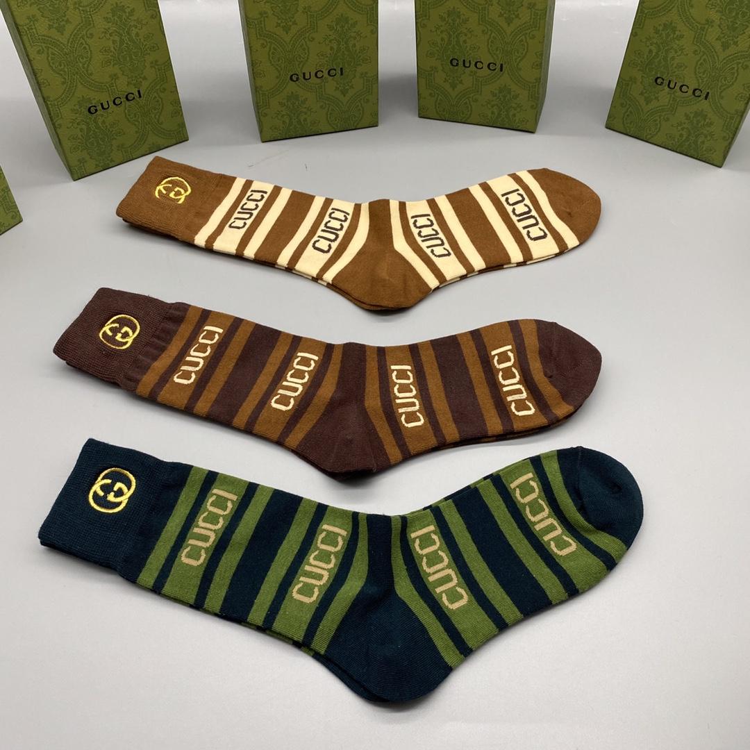 Gucci GG Socks/Box - DesignerGu