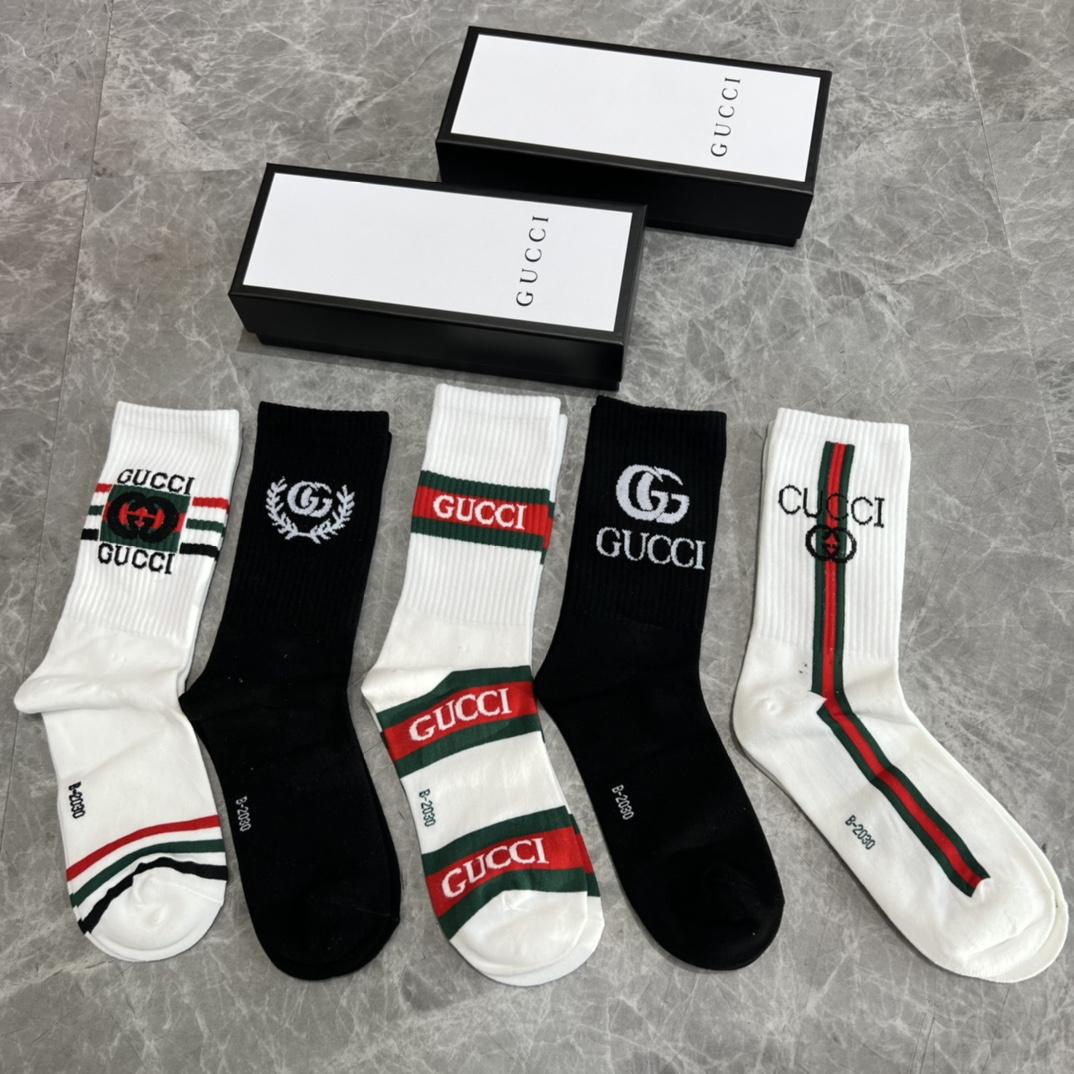 Gucci GG Socks/Box - DesignerGu