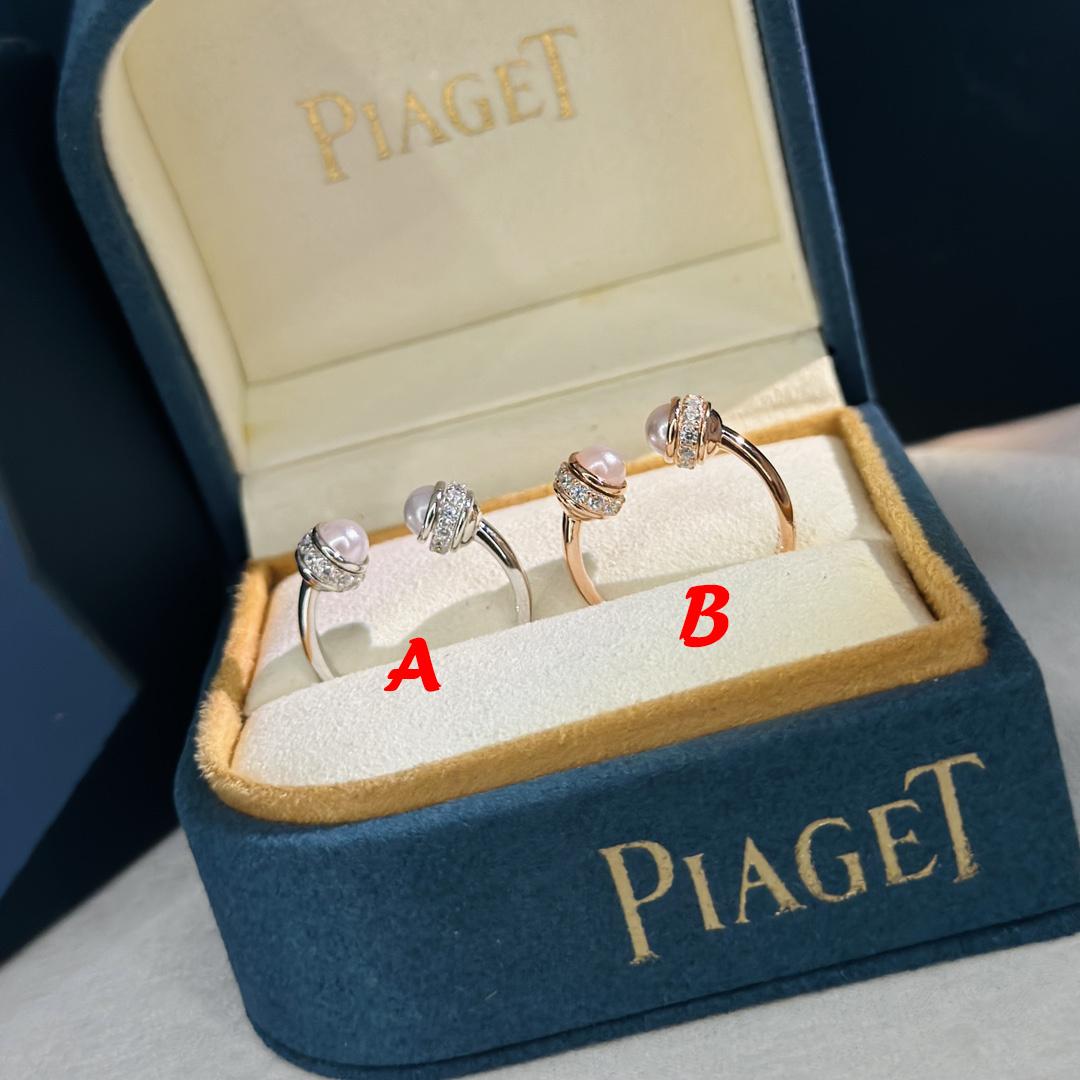 Piaget Possession Open Ring - DesignerGu