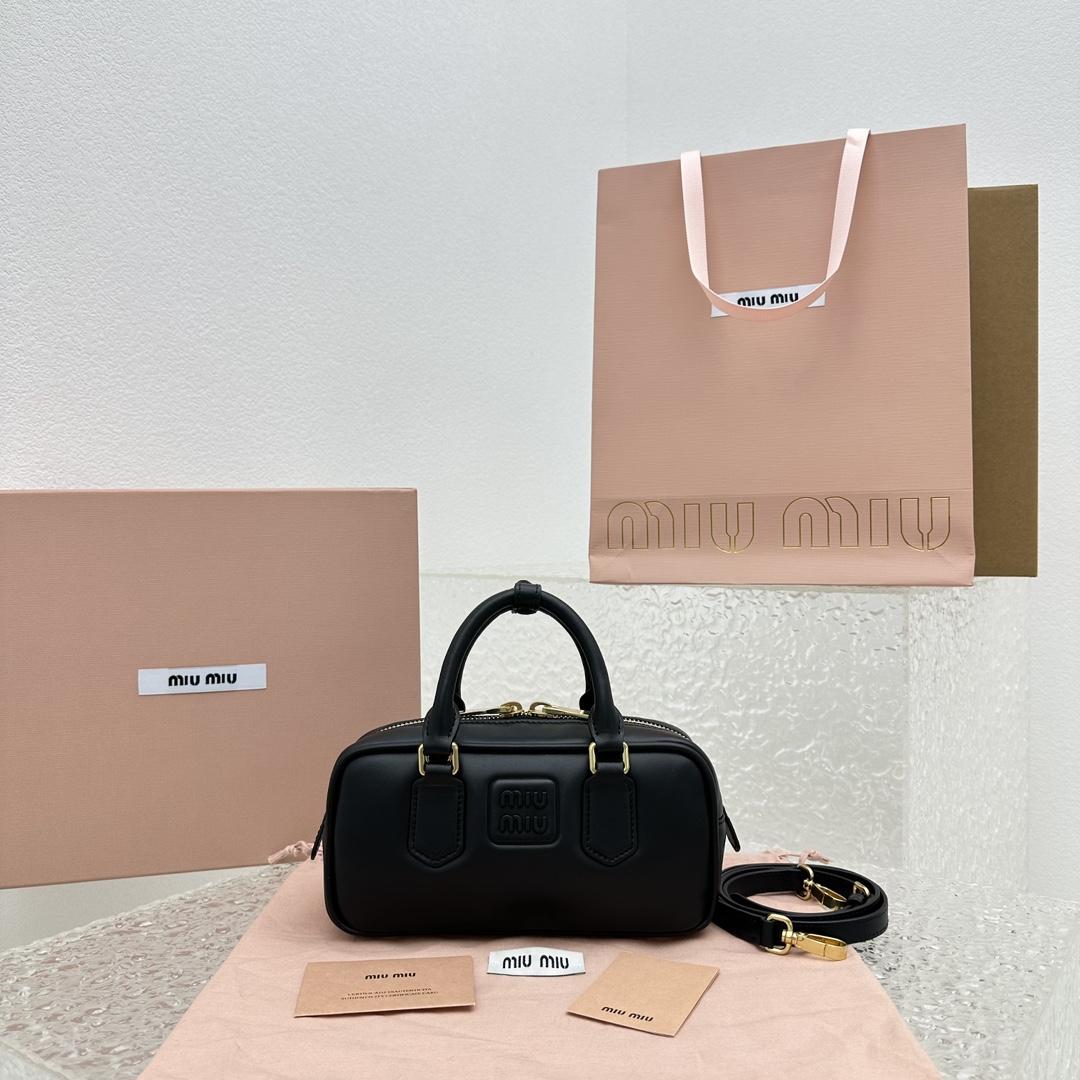 Miu Miu Arcadie Leather Bag - DesignerGu