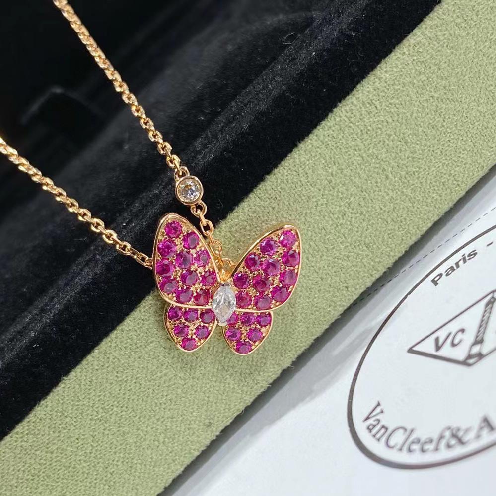 Van Cleef & Arpels Two Butterfly pendant - DesignerGu