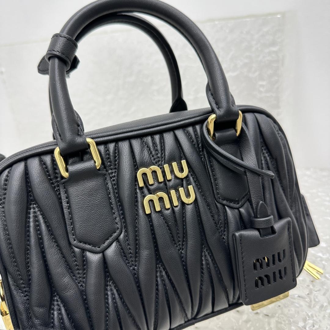 Miu Miu Matelassé Nappa Leather Top-handle Bag - DesignerGu