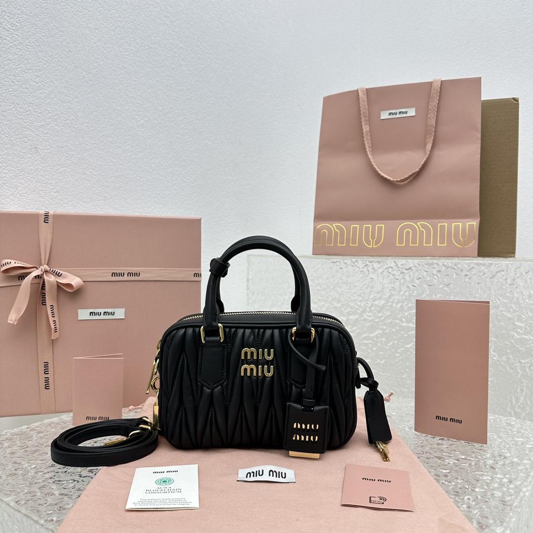 Miu Miu Matelassé Nappa Leather Top-handle Bag - DesignerGu