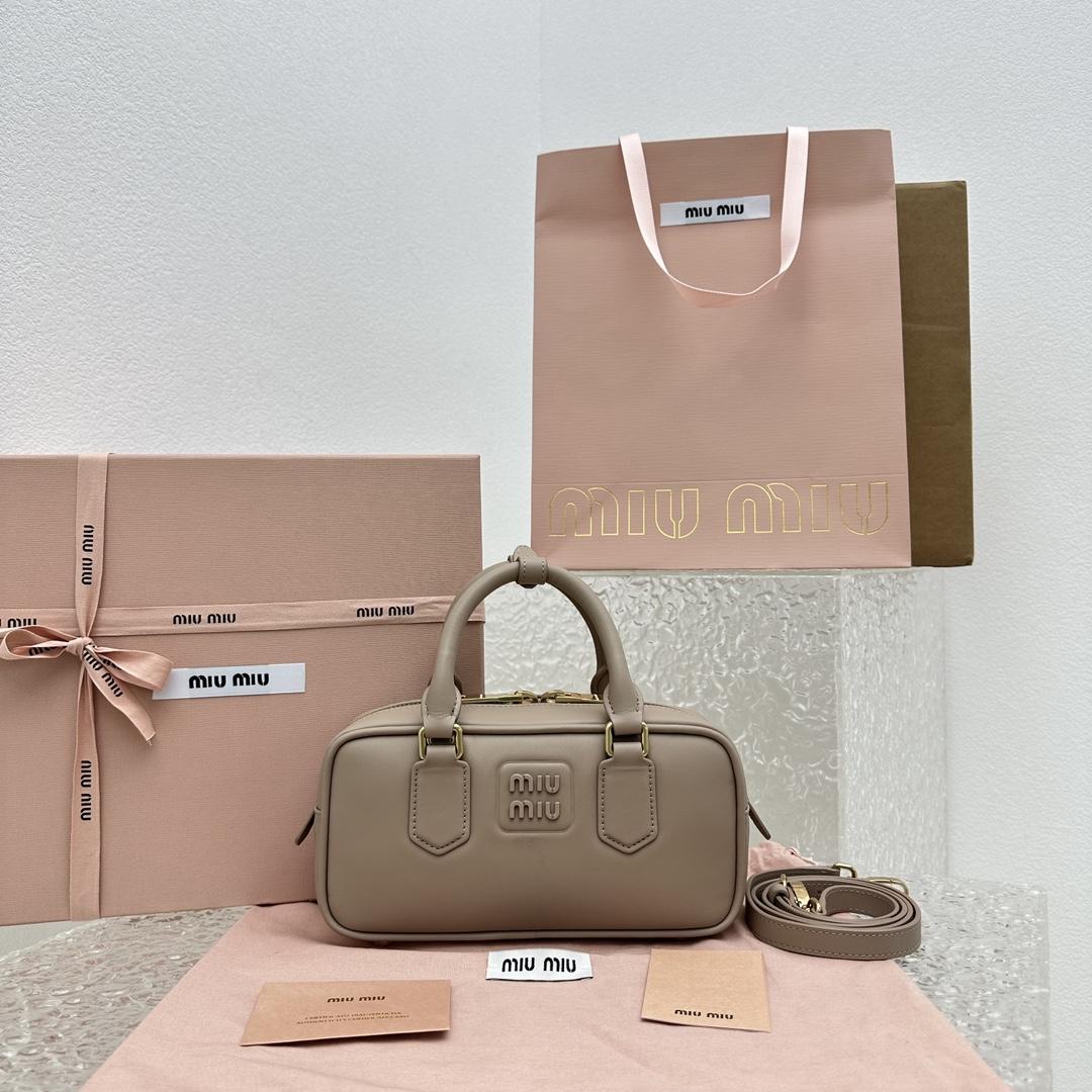 Miu Miu Arcadie Leather Bag - DesignerGu