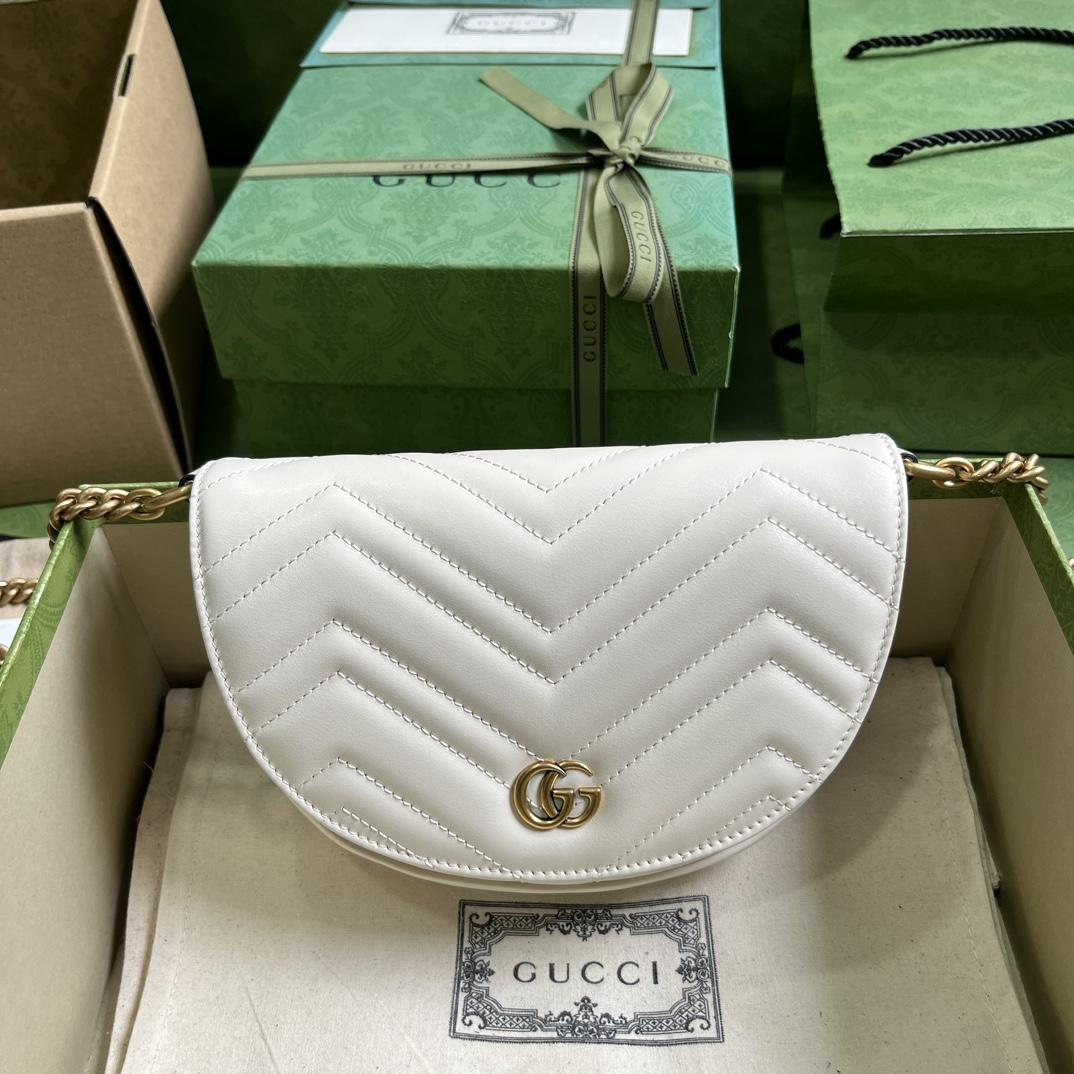 Gucci GG Marmont Matelasse Chain Mini Bag (20x 14.5x 4cm) - DesignerGu