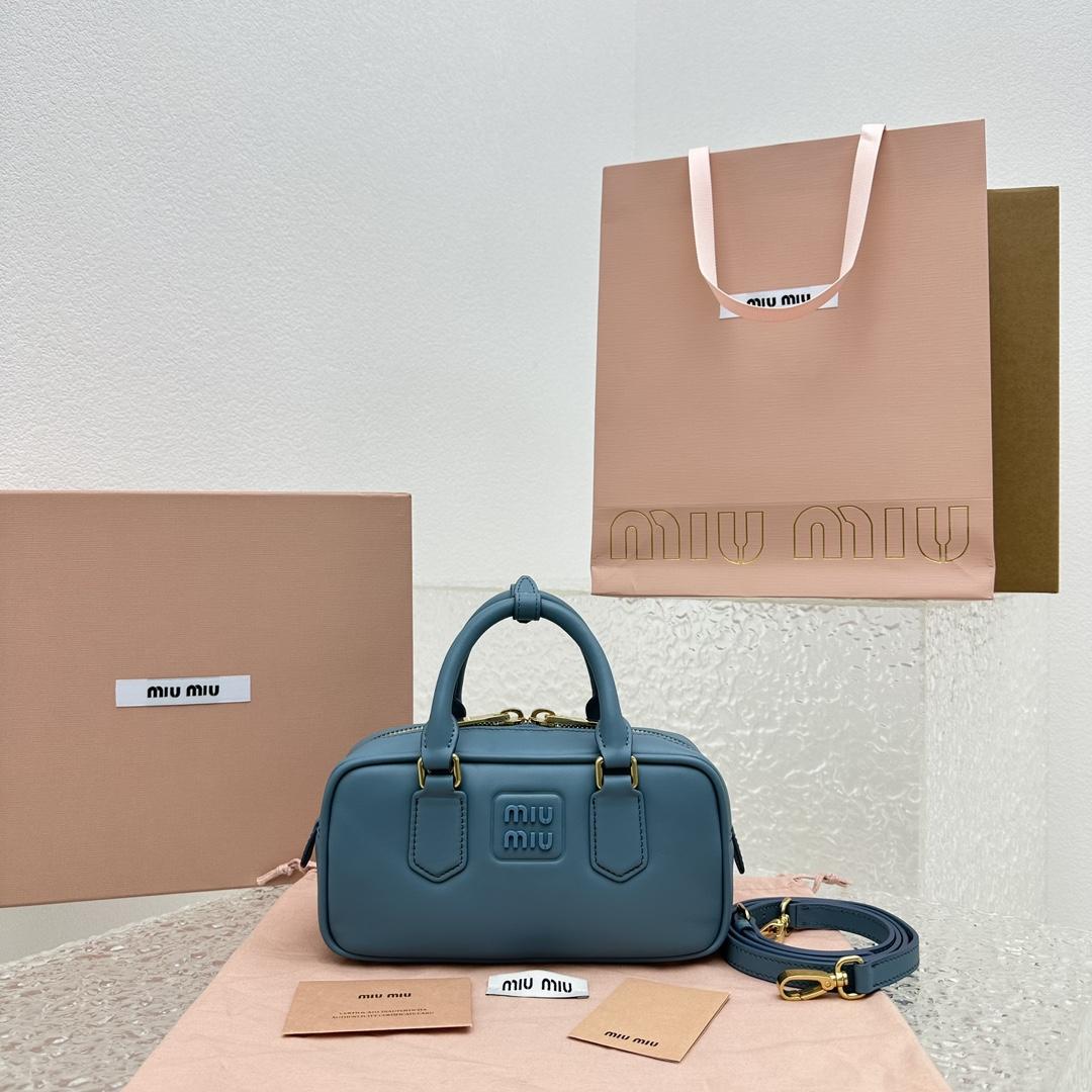 Miu Miu Arcadie Leather Bag - DesignerGu