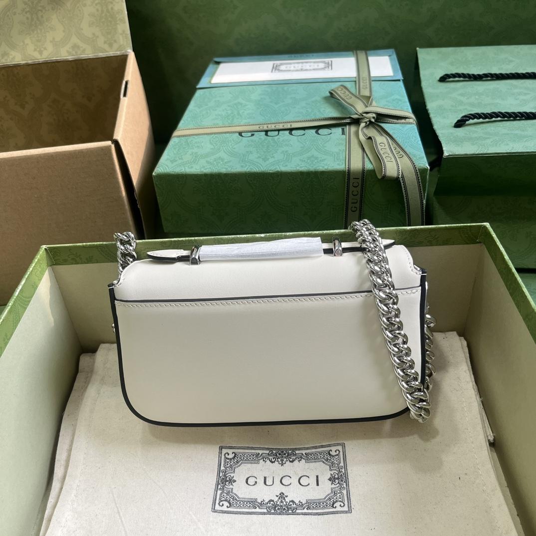 Gucci Petite GG Super Mini Bag (10x 18.5x 4cm) - DesignerGu