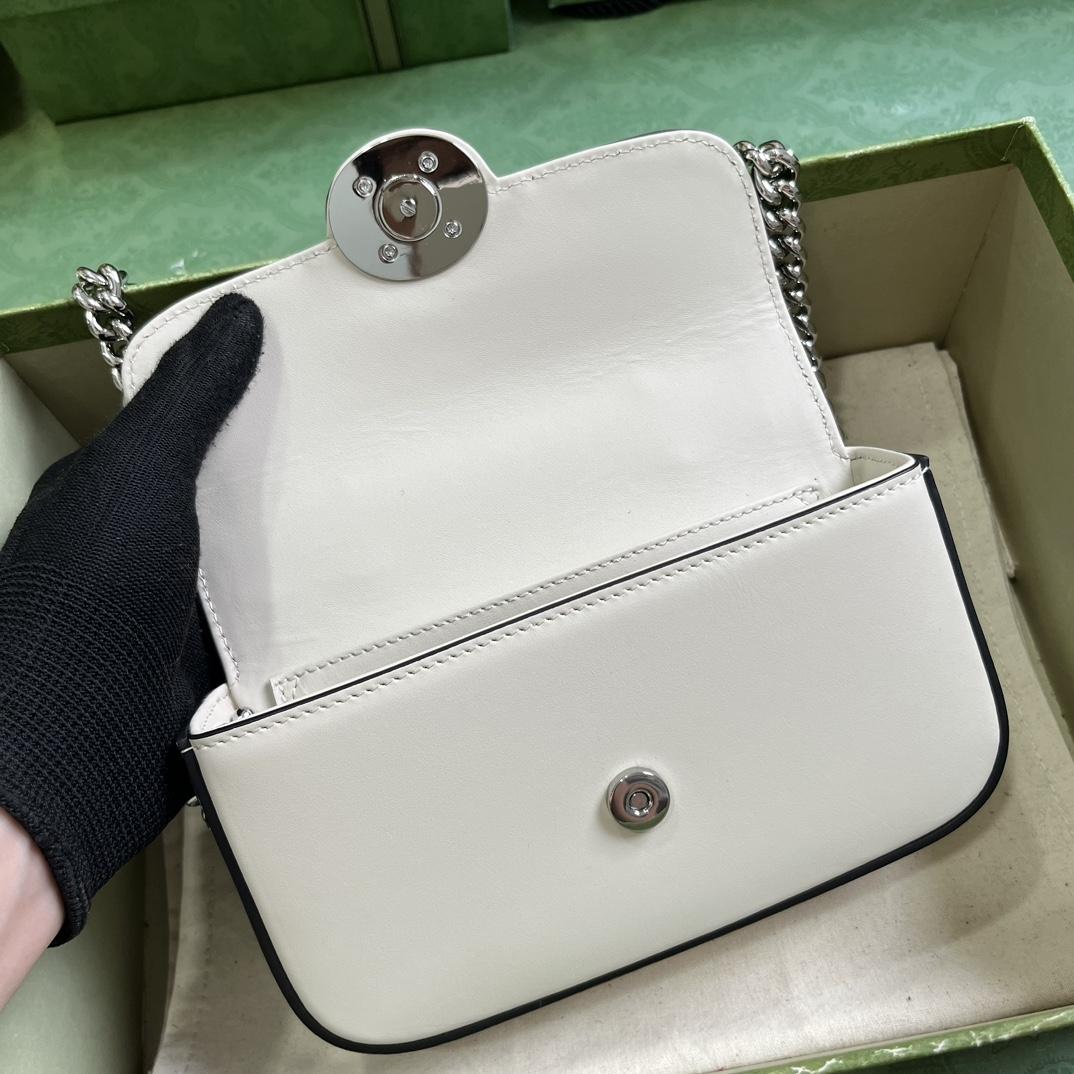 Gucci Petite GG Super Mini Bag (10x 18.5x 4cm) - DesignerGu