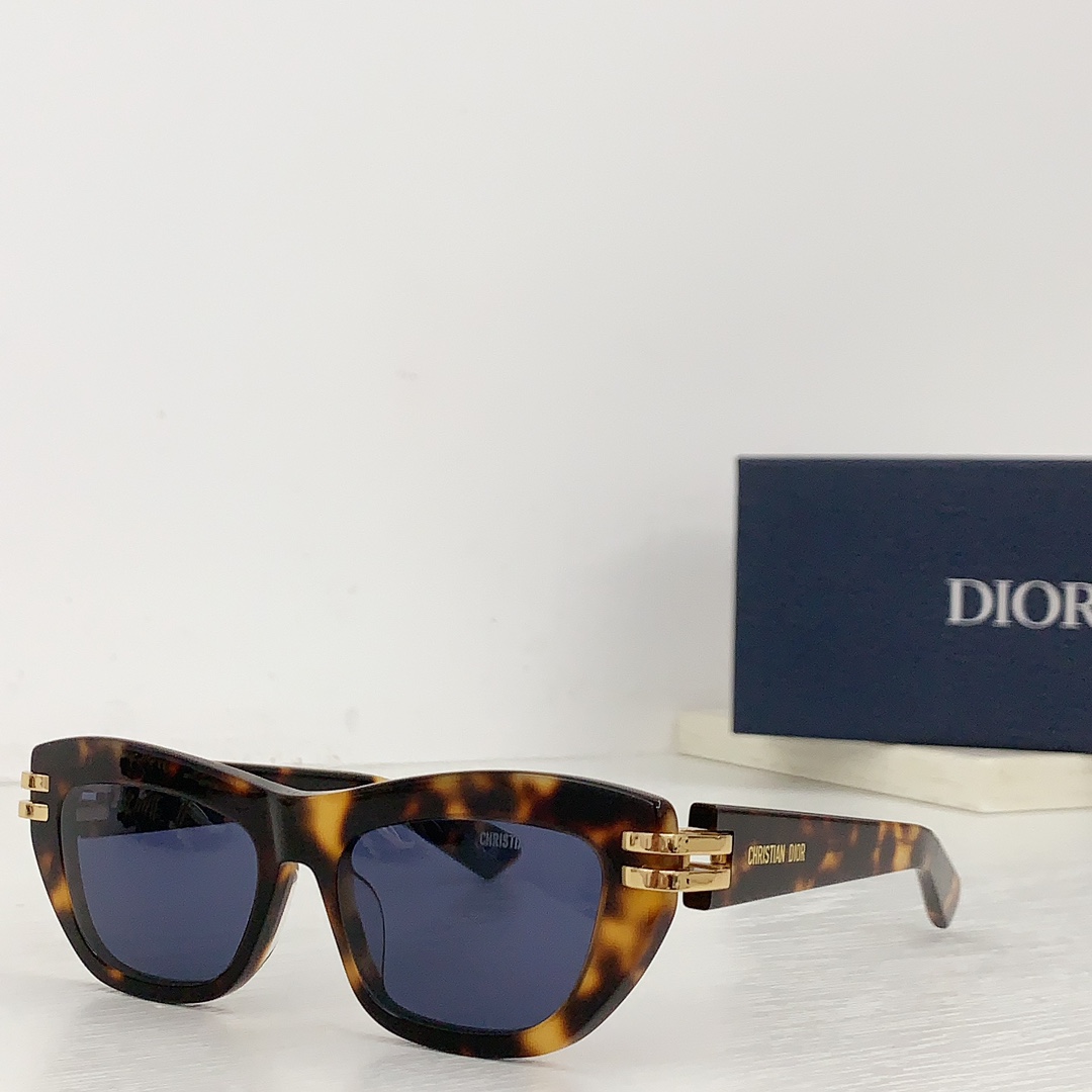 Dior CDior B2U Sunglasses - DesignerGu