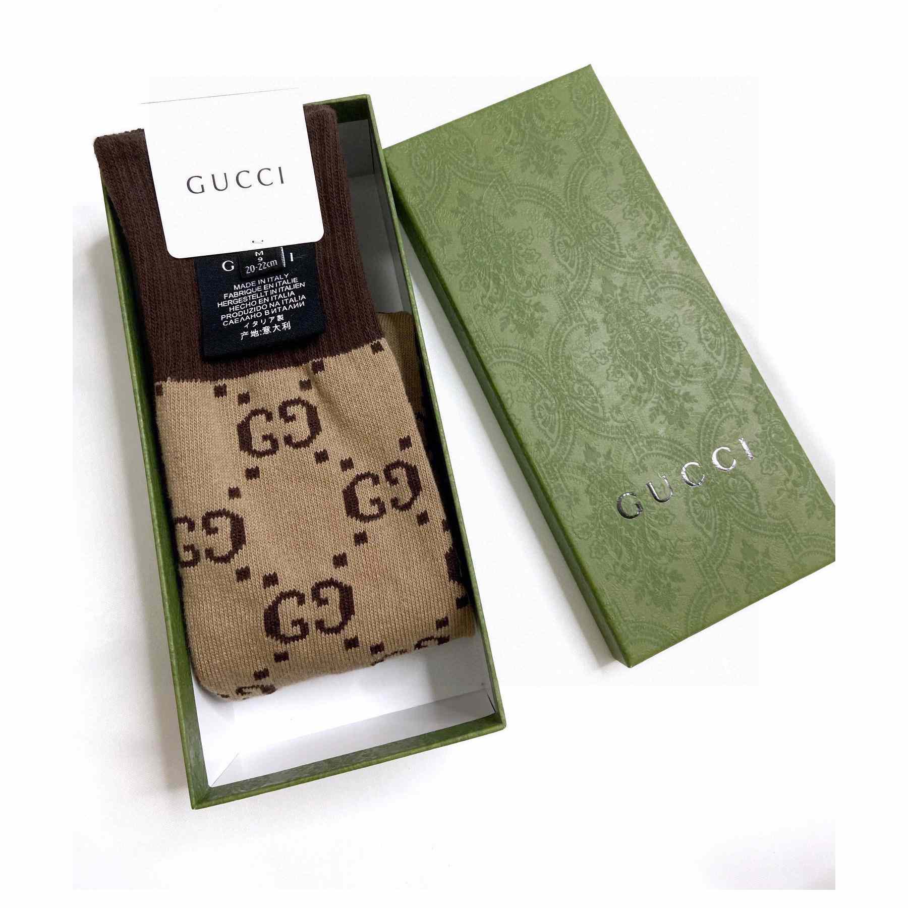 Gucci GG Pattern Cotton Blend Socks - DesignerGu