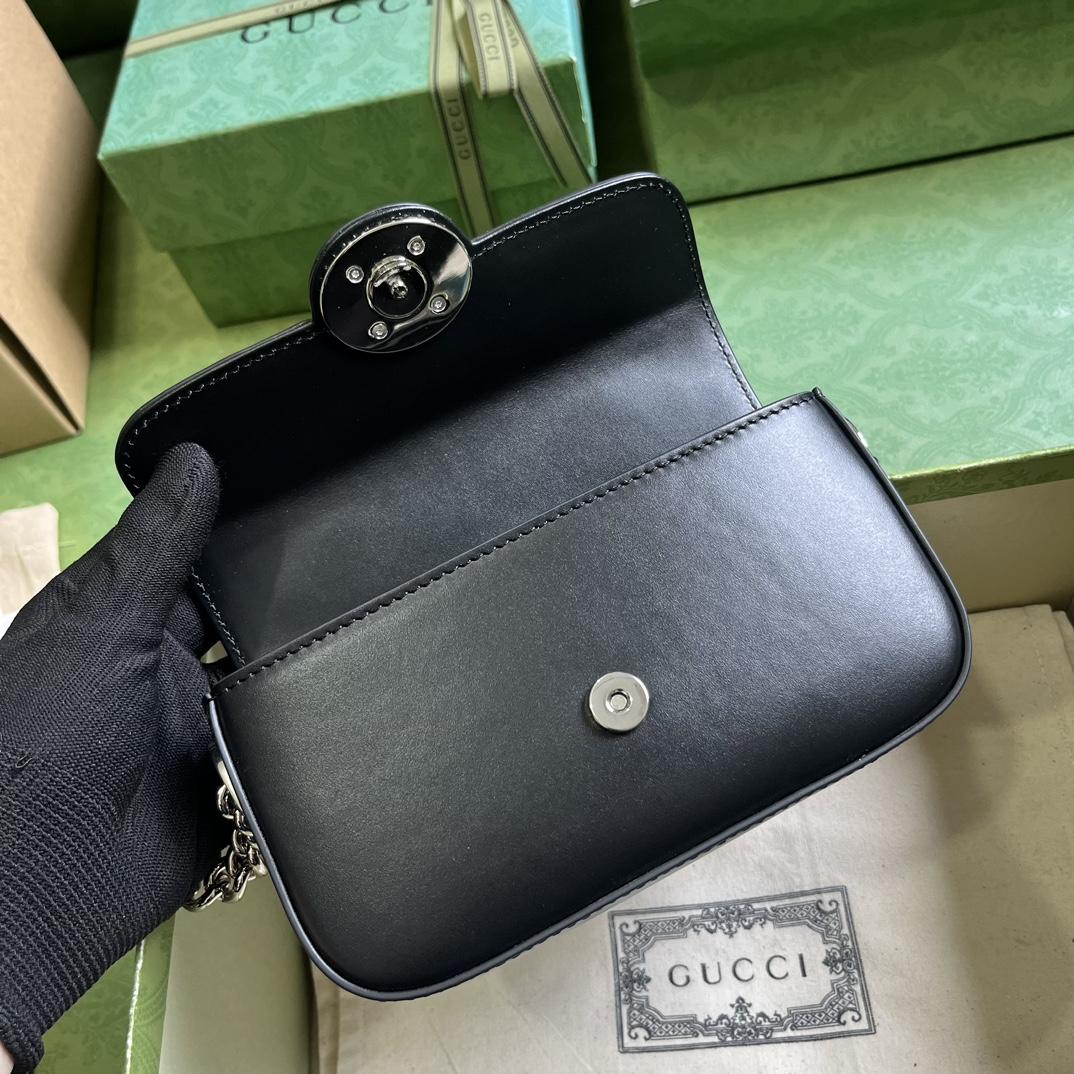 Gucci Petite GG Super Mini Bag (10x 18.5x 4cm) - DesignerGu