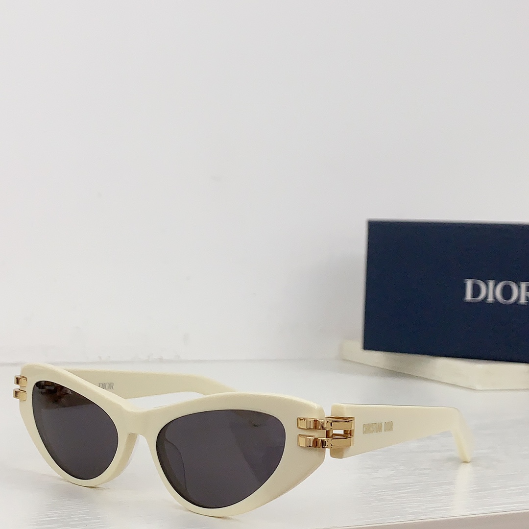 Dior CDior B1U Sunglasses - DesignerGu