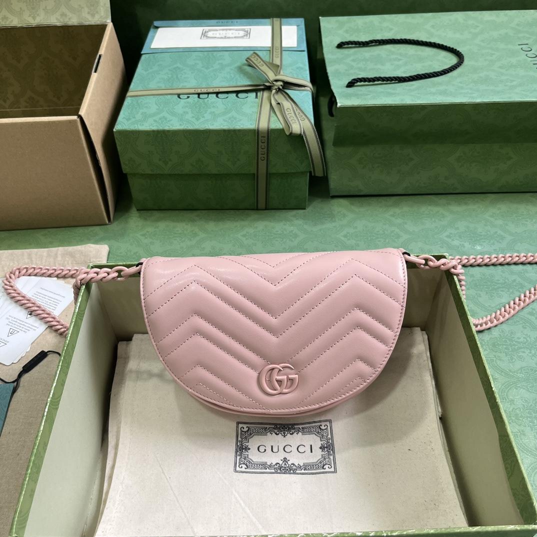 Gucci GG Marmont Matelasse Chain Mini Bag (20x 14.5x 4cm) - DesignerGu