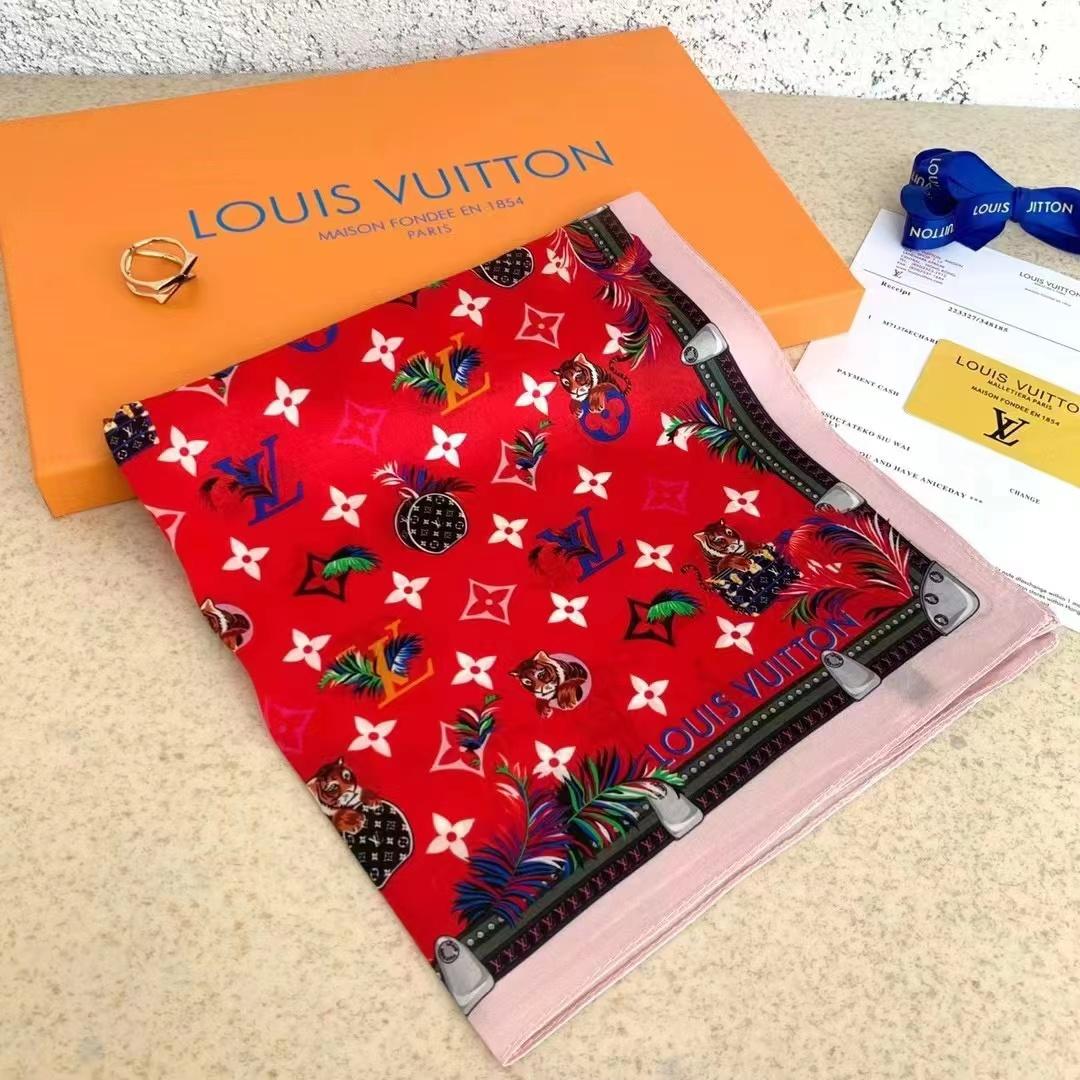 Louis Vuitton LV Garden Square - DesignerGu