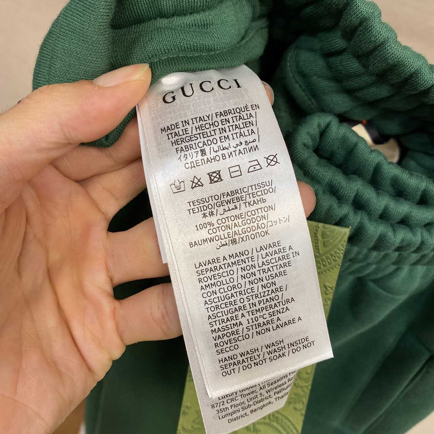 Gucci Cotton Jersey Track Pant With Web - DesignerGu