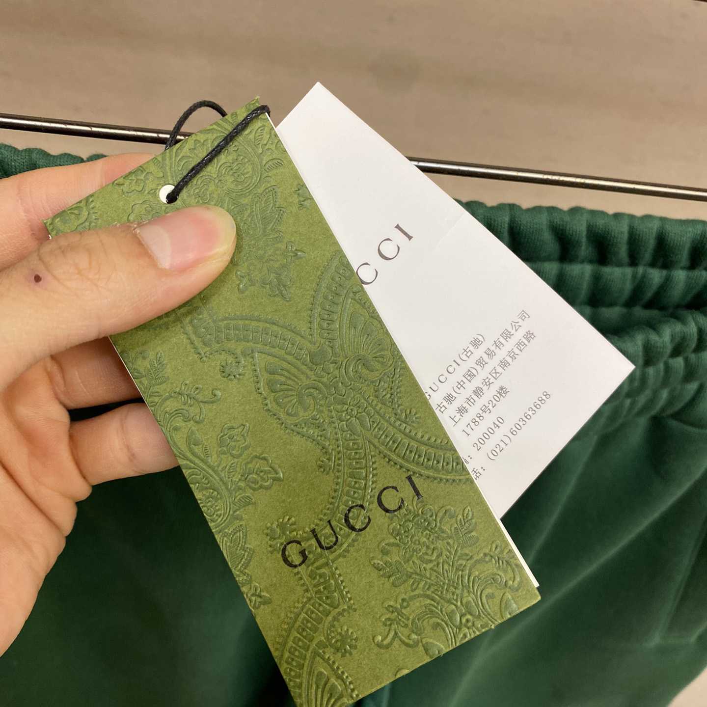 Gucci Cotton Jersey Track Pant With Web - DesignerGu