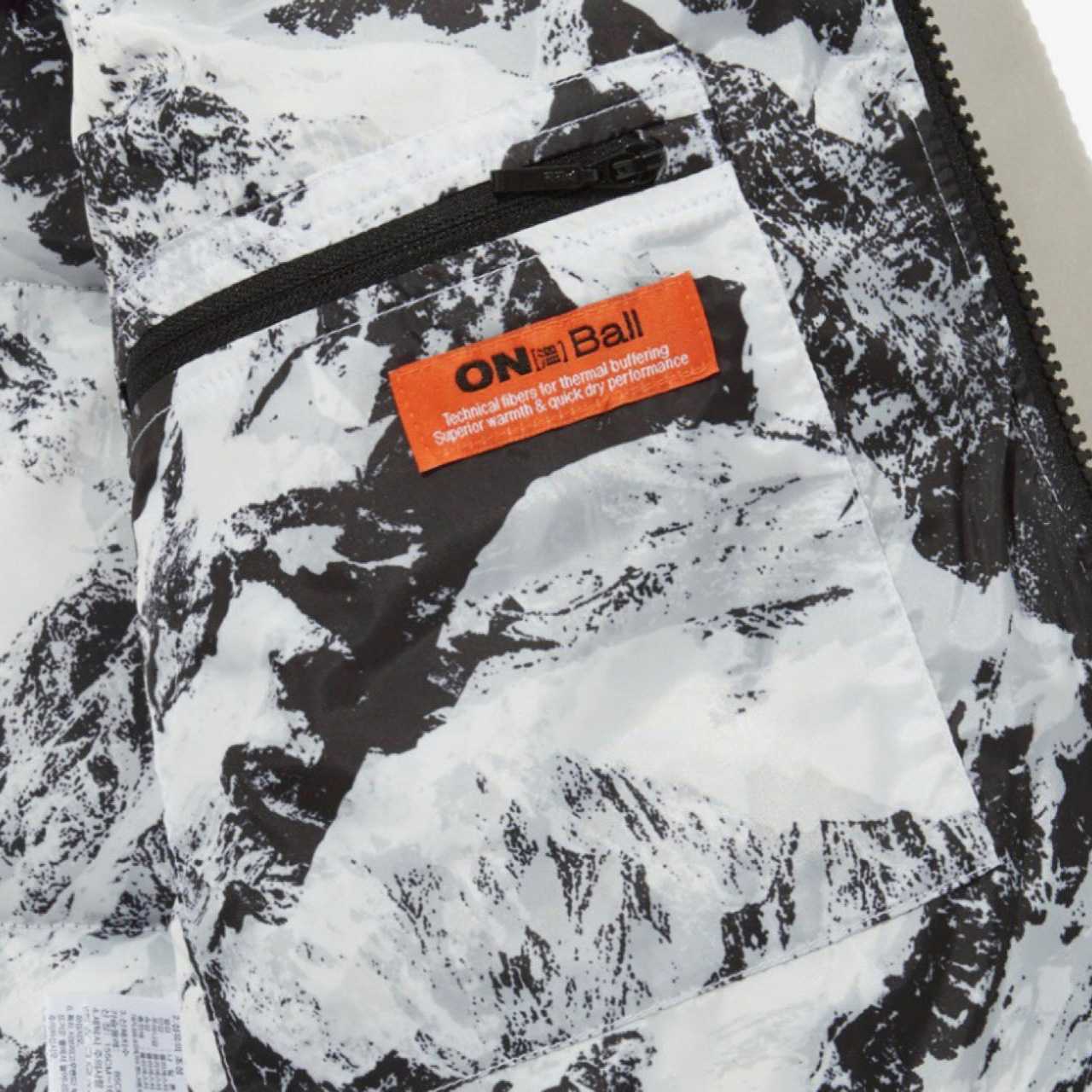 The North Face 1996 Retro Nuptse Jacket - DesignerGu