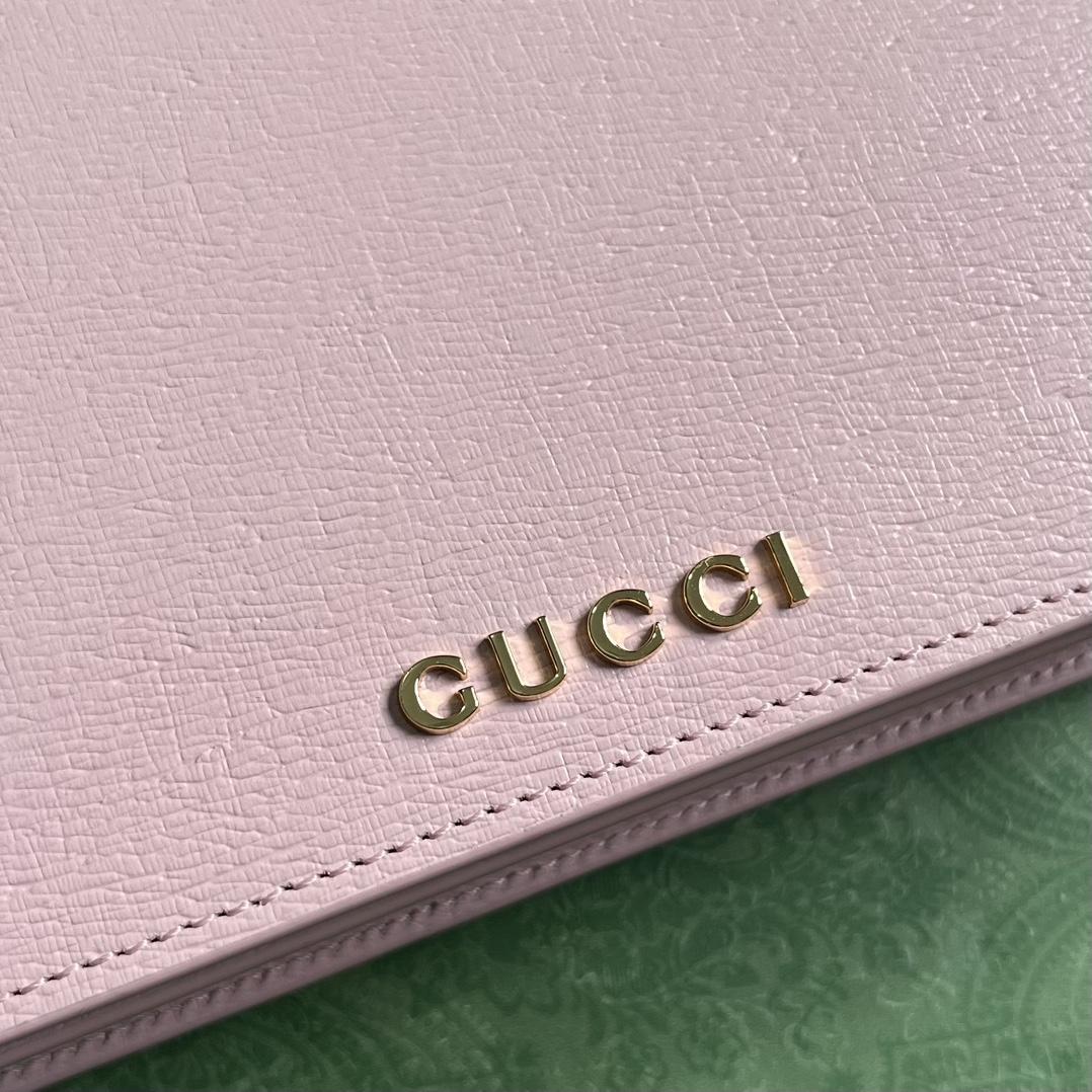 Gucci Chain Wallet With Gucci Script (12.5x 20x 4cm) - DesignerGu