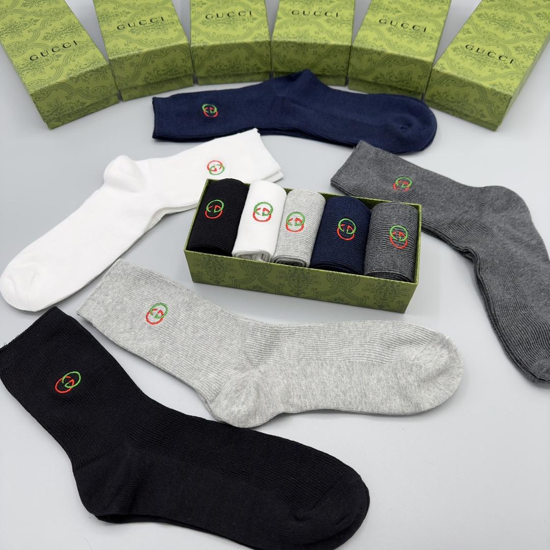 Gucci GG Socks/Box - DesignerGu