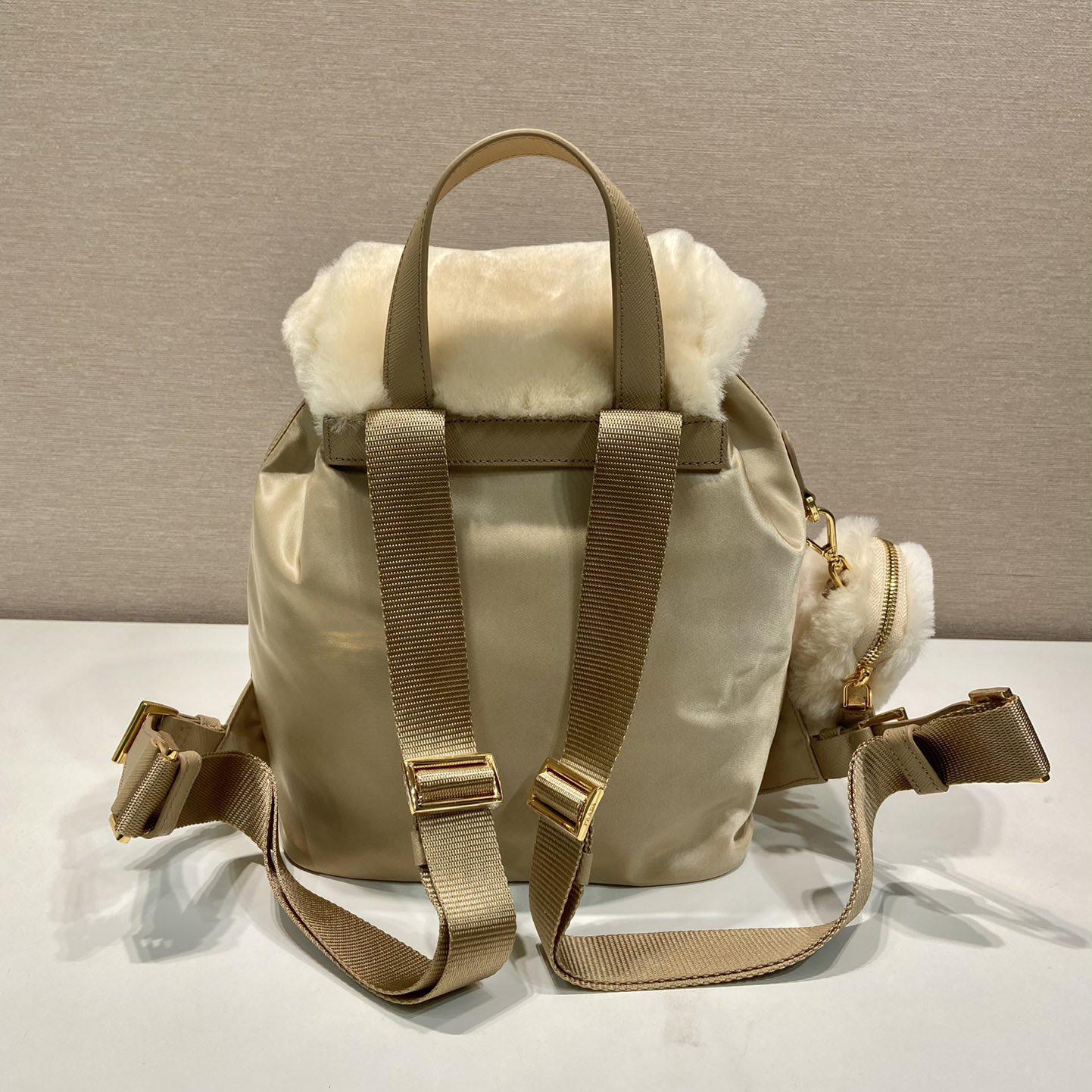 Prada Re-Nylon And Shearling Backpack - DesignerGu