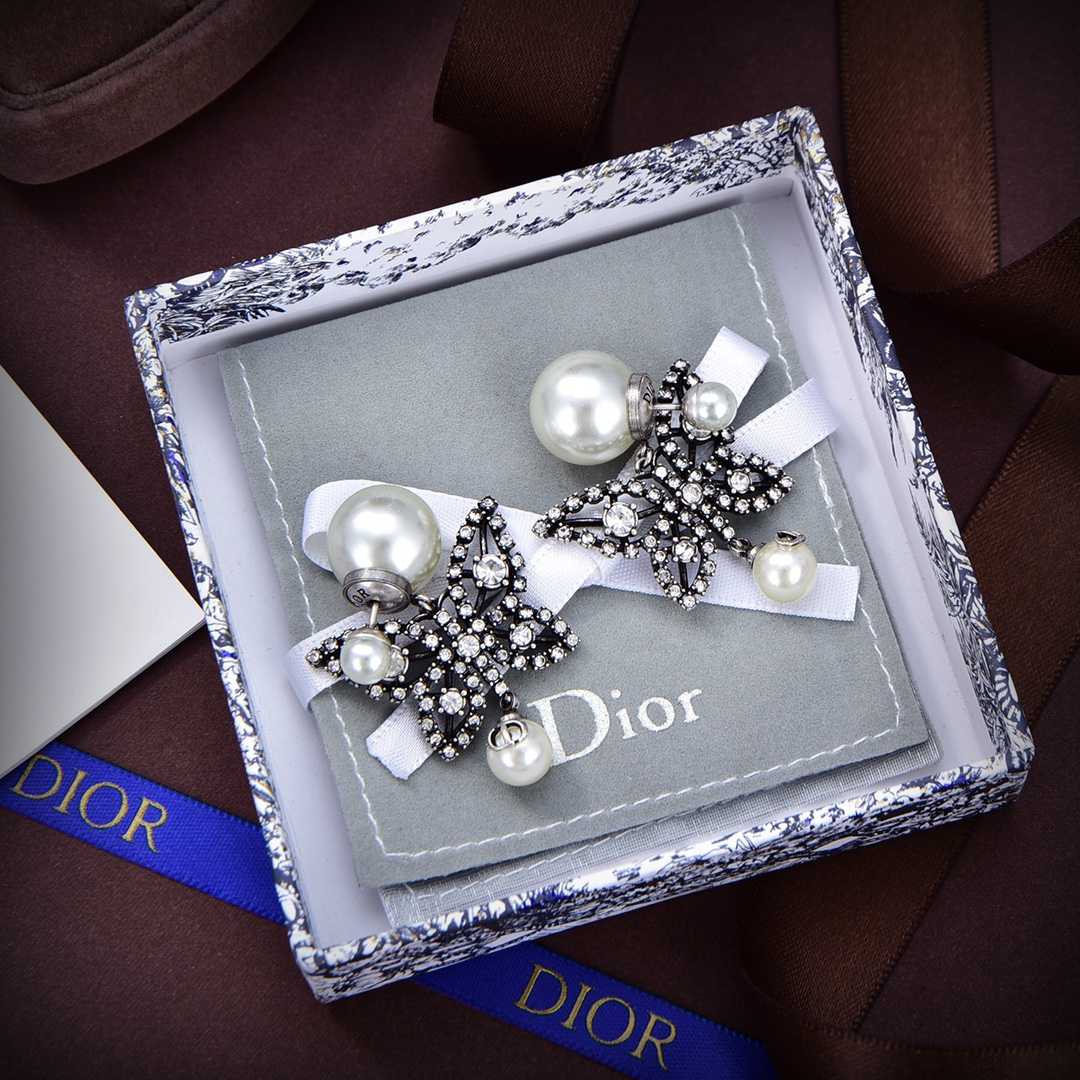 Dior Tribales Earrings - DesignerGu