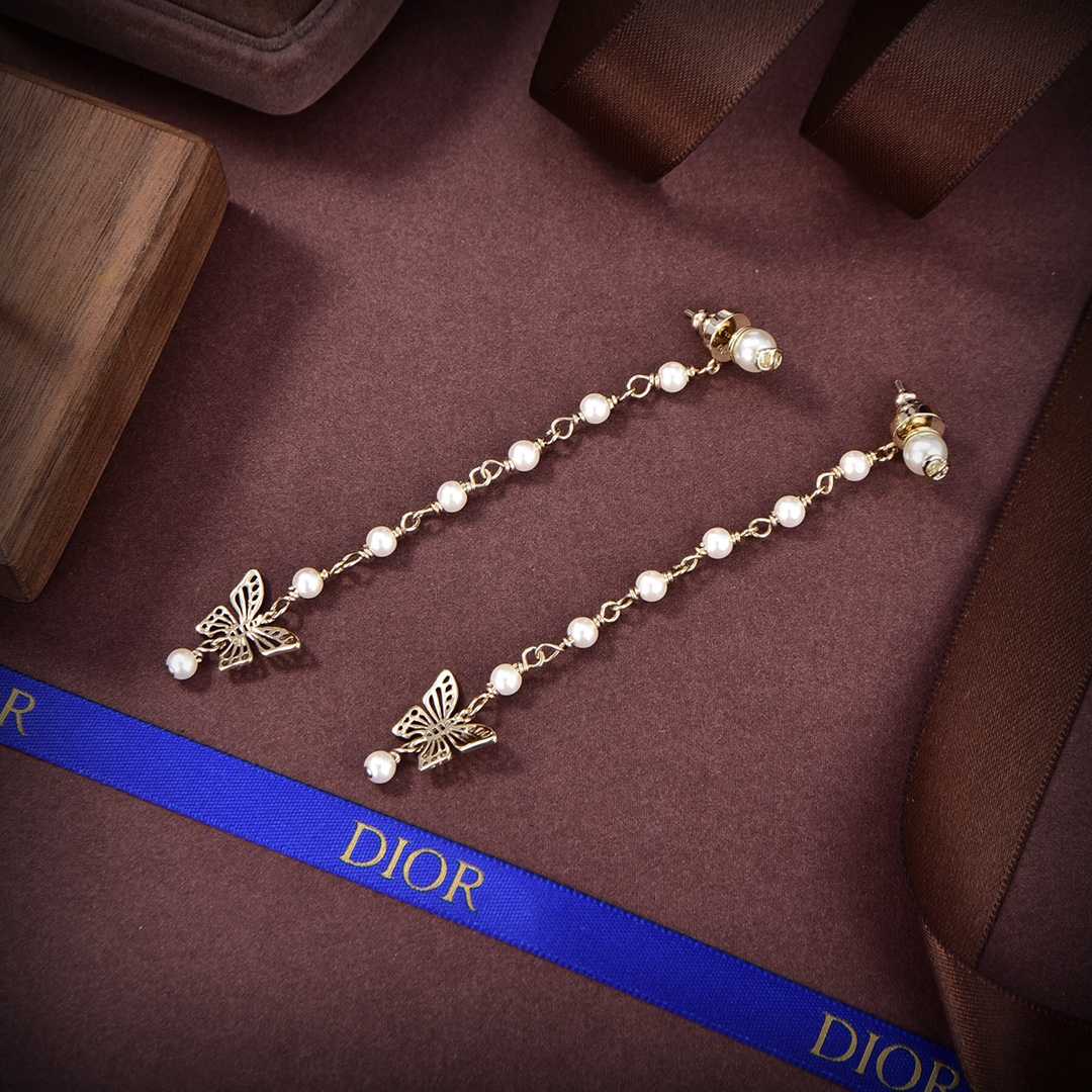 Dior Métamorphose Earrings - DesignerGu