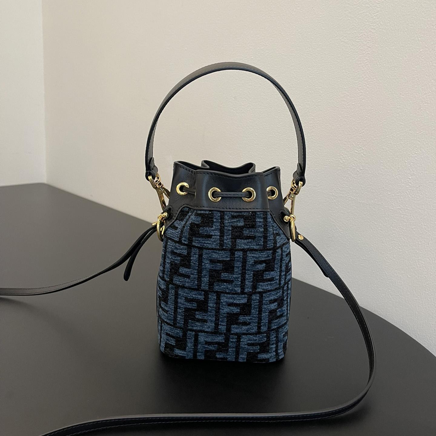 Fendi Mon Tresor Mini Bucket Bag (18-12-10cm) - DesignerGu