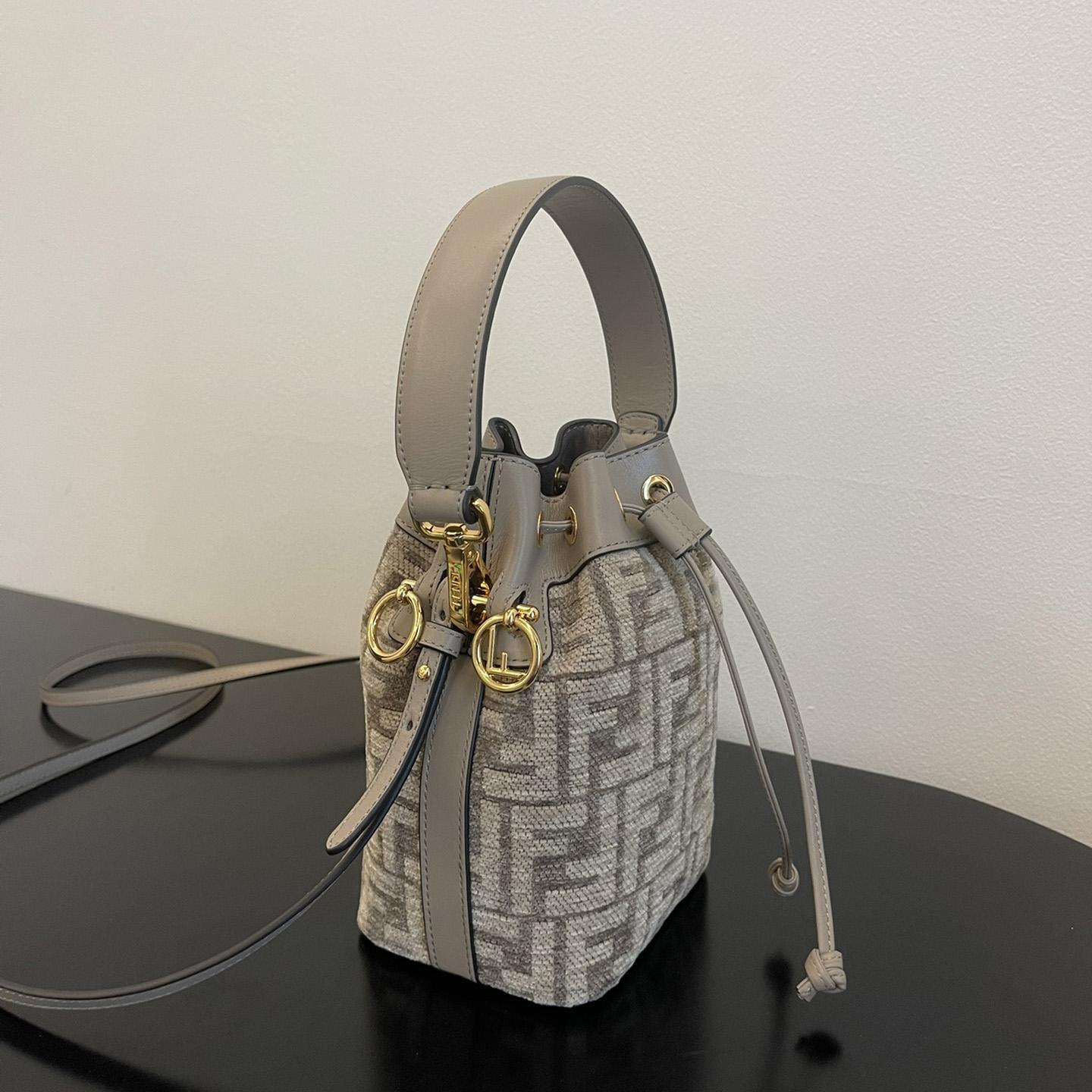 Fendi Mini Mon Tresor Ff Canvas Bag (18-12-10cm) - DesignerGu