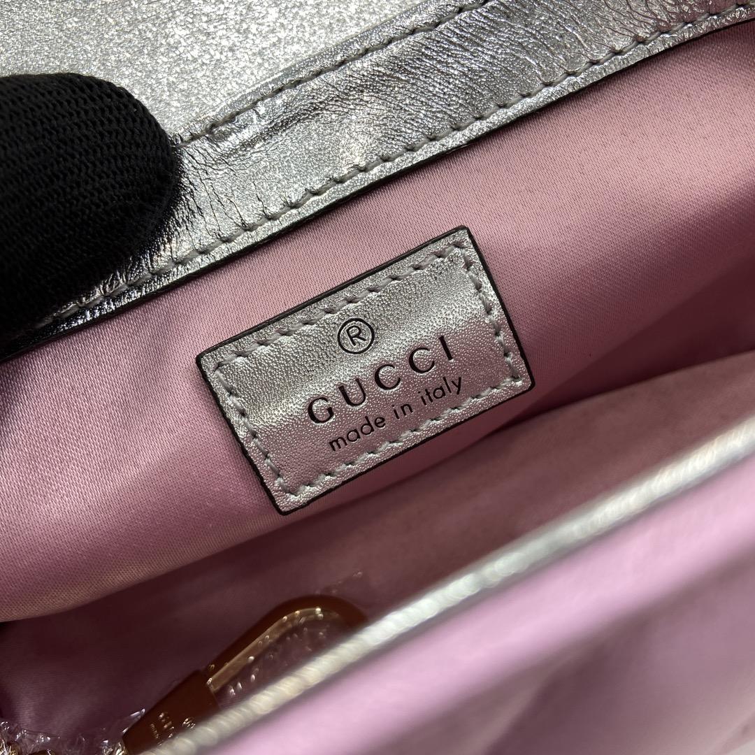 Gucci GG Marmont Super Mini Bag - DesignerGu